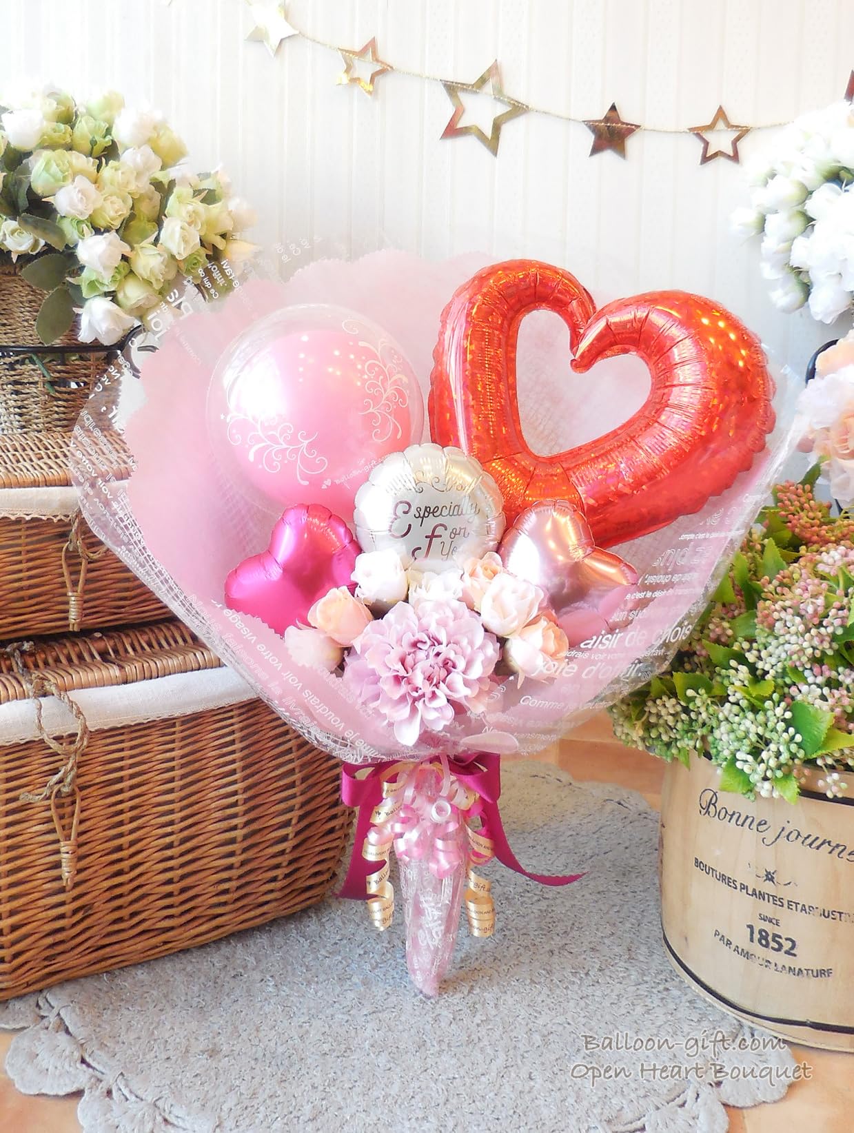 Amazon | バルーンの花束型ブーケ 〜オープンハートブーケ〜 (4 赤