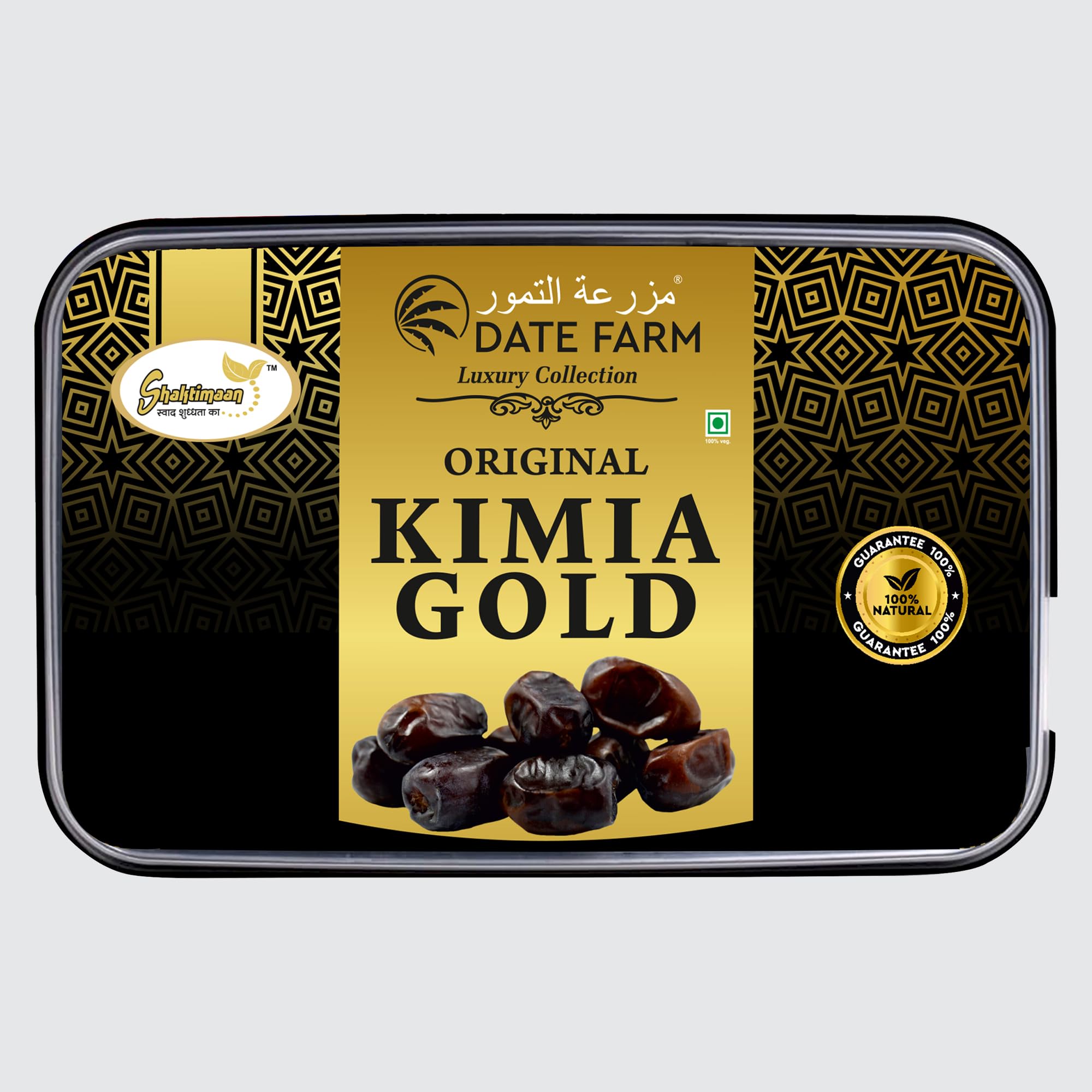 DATE FARM Kimia Dates Wet, Original Kimia, 100% Natural, Arabian Dates, Khajur, Boosts Immunity, No Added Sugar, Gluten-Free,Fresh,500 Gram