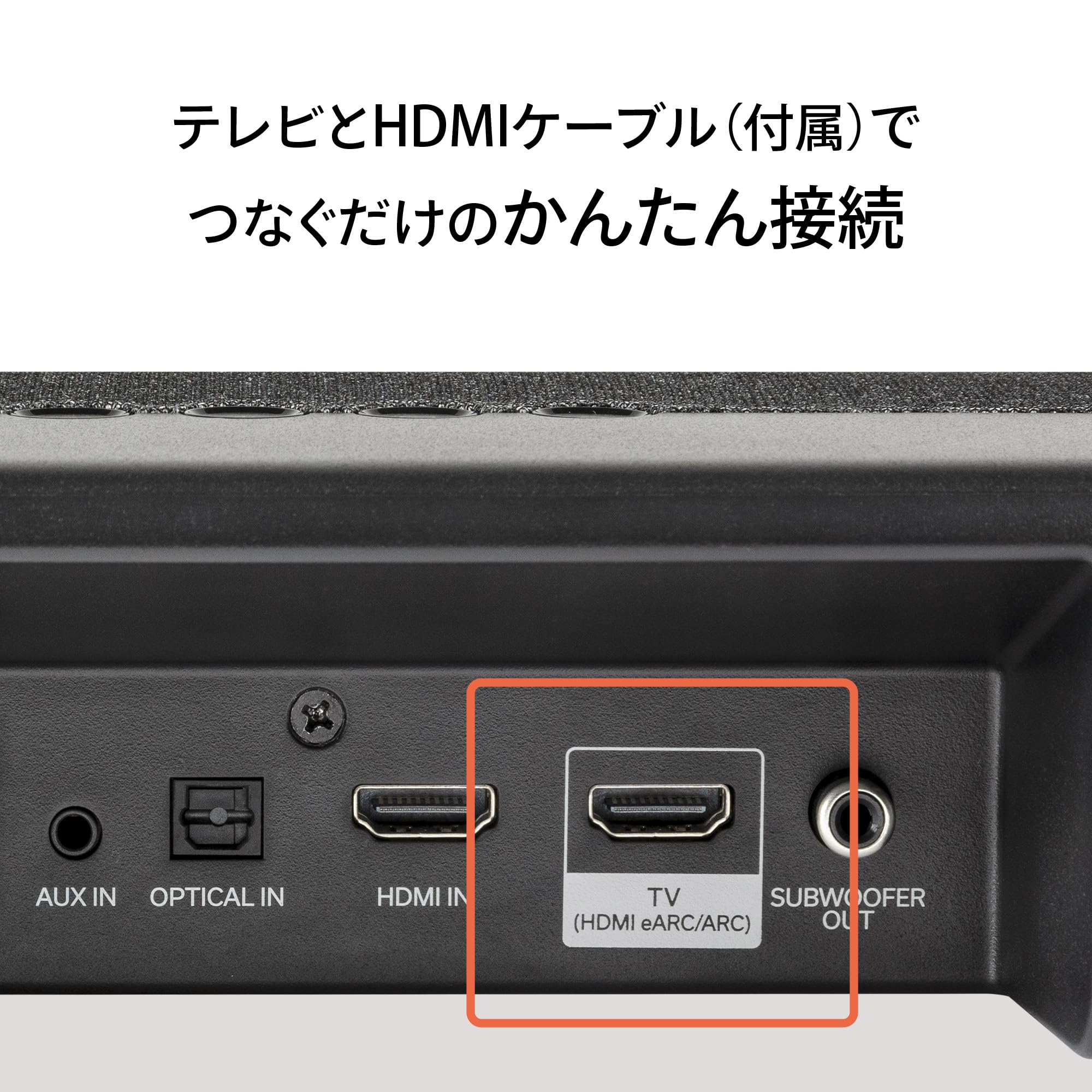 【美品:長期保証】DENONデノンサウンドバーDHT-C210K 2024年製 Amazon.co.jp: 【Denon】デノン サウンドバー【 DHT-C210K ブラック