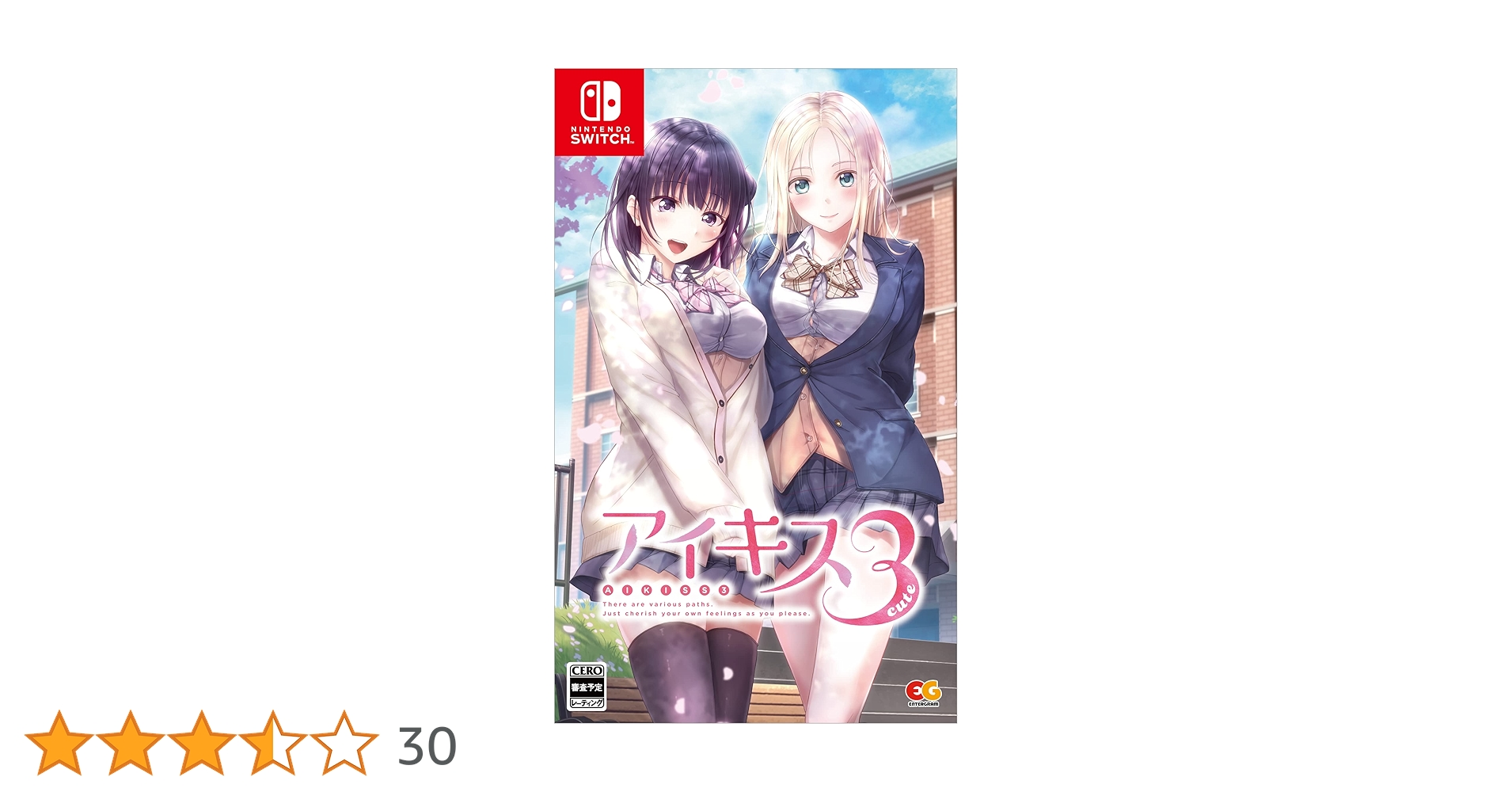 Amazon.co.jp: アイキス3Cute - Switch : ゲーム Amazon.co.jp: アイキス3Cute - Switch : ゲーム