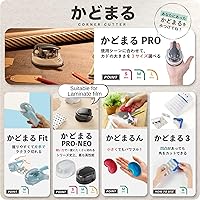 Vista 7 de Nuevo Sunstar Kadomaru Pro, Recortador de esquinas (S4765036) (Kadomaru Pro) con holograma auténtico Solo para EE. UU., Reino Unido y UE