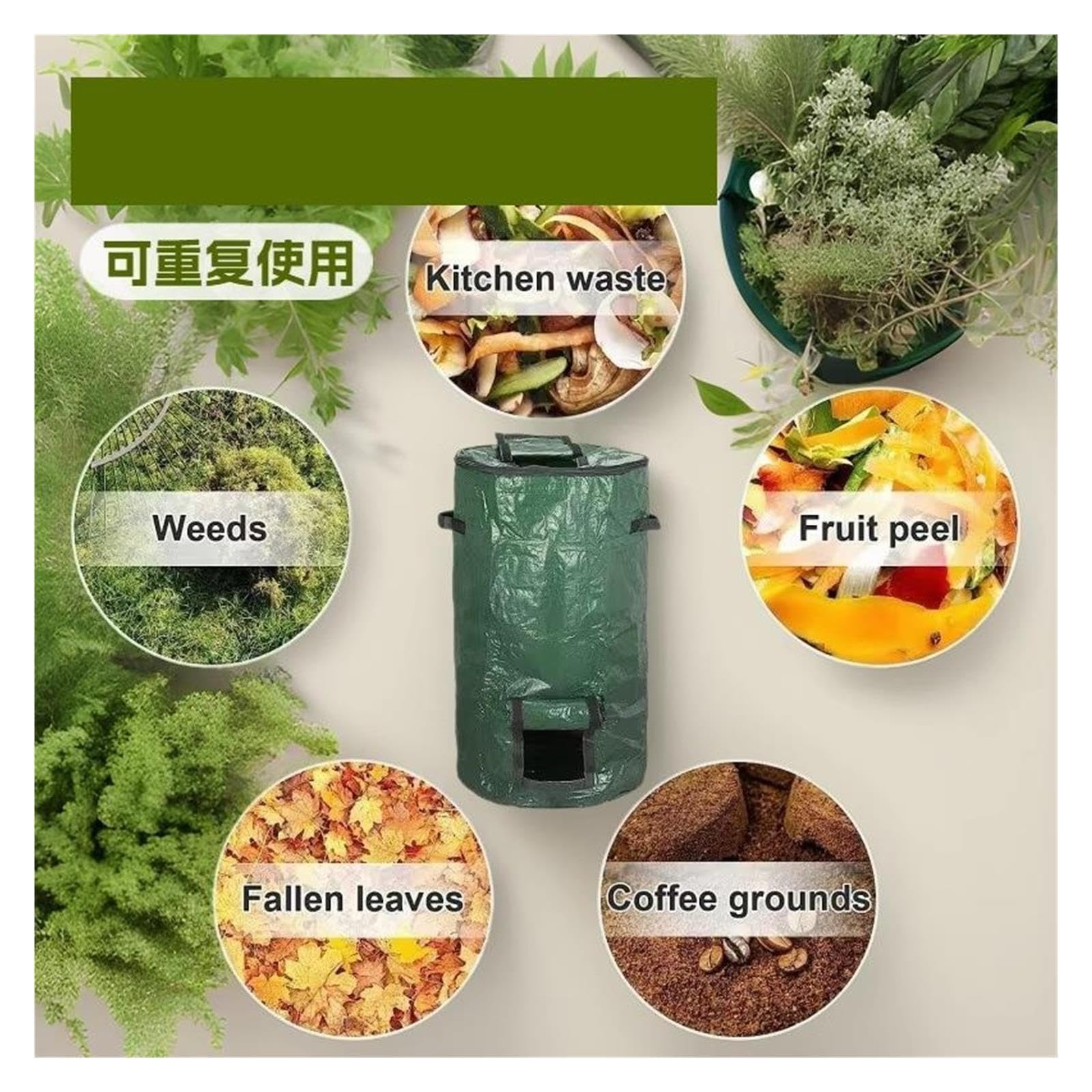 4pcs Yard Waste Bags Per Giardino