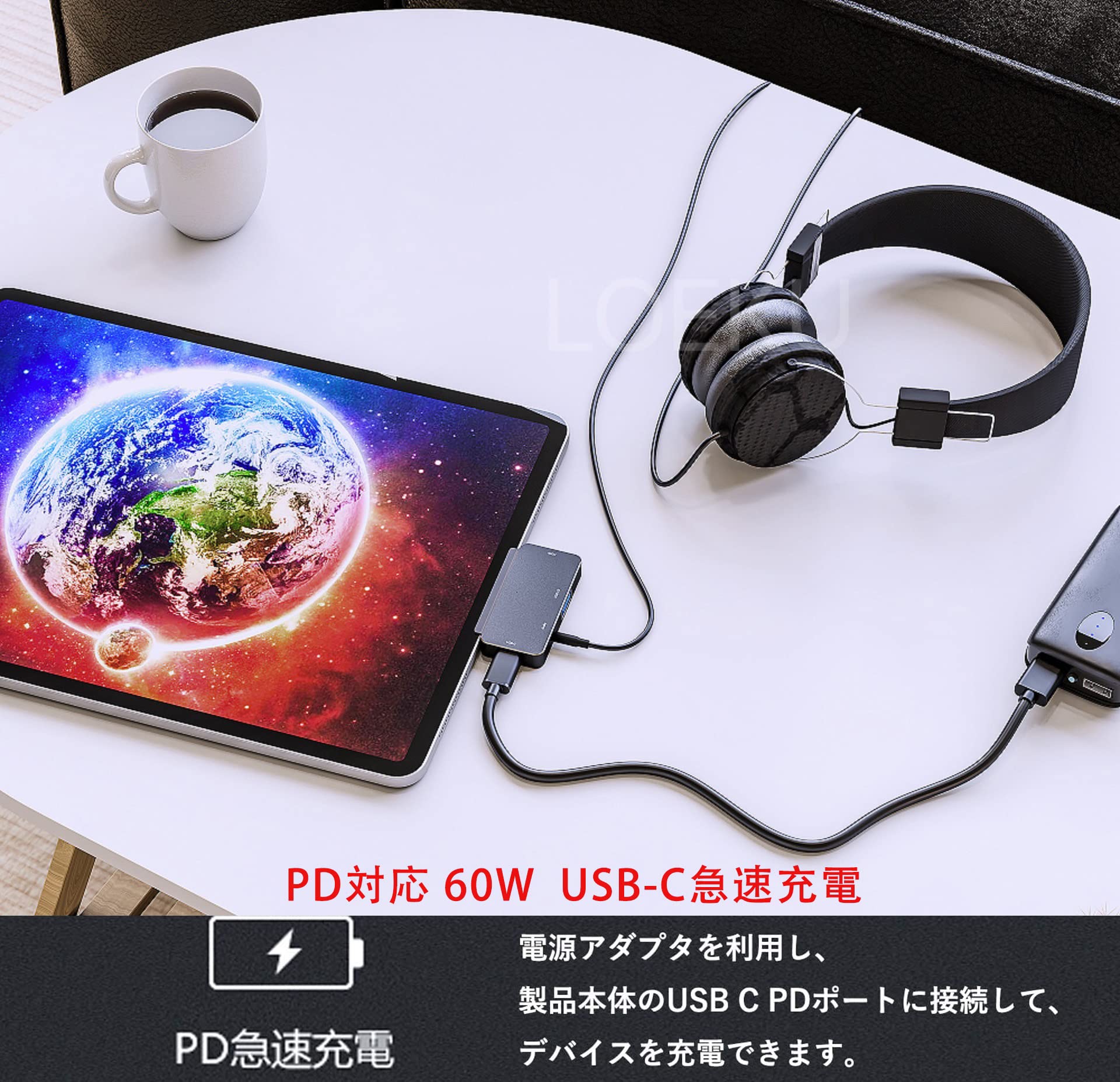 Amazon.co.jp: [BOUENN]USB Type C ハブ USB C ハブ Type-c hub iPad