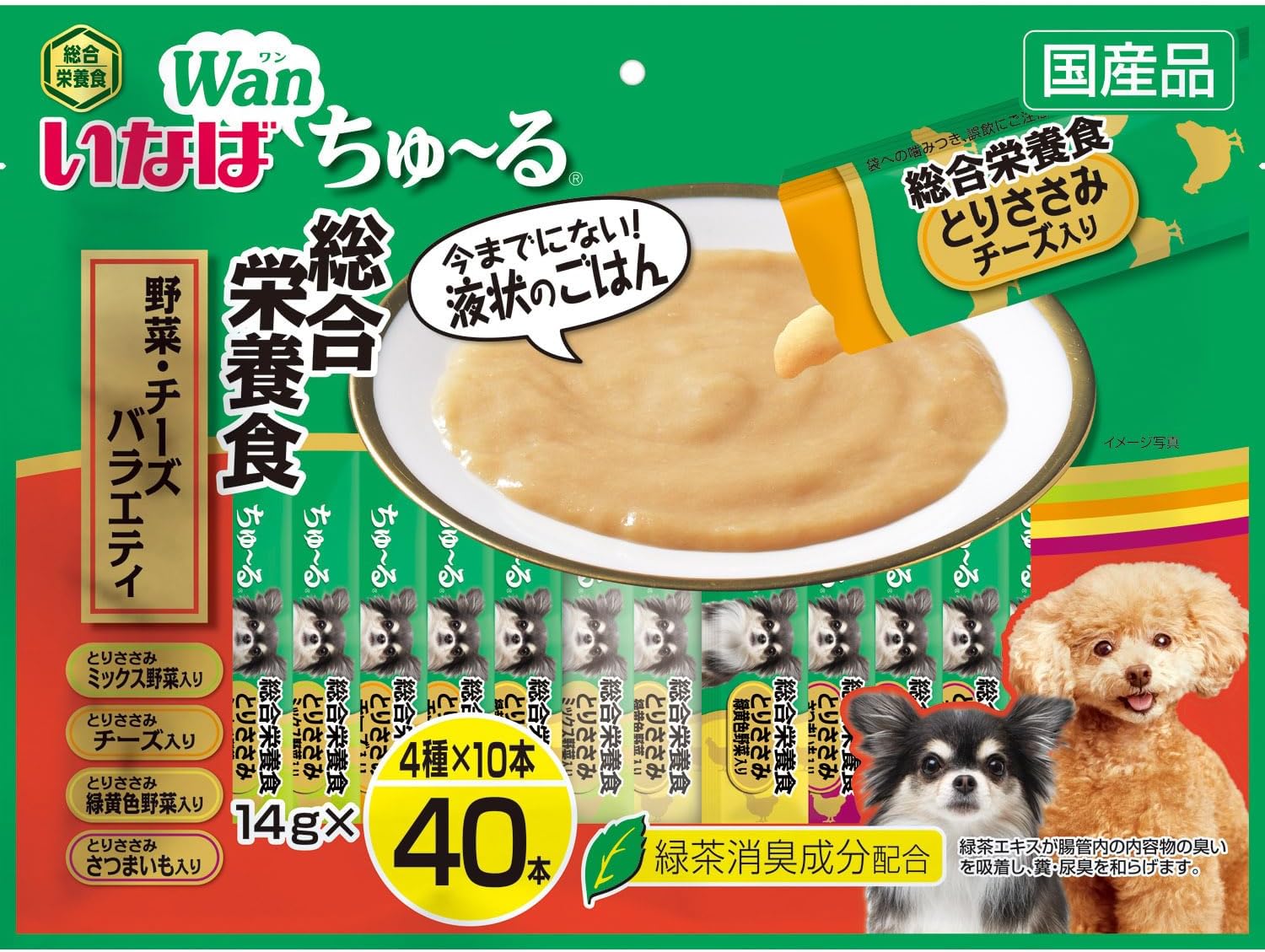 CIAO ちゅ～る 総合栄養食 野菜・チーズバラエティ 40本入り