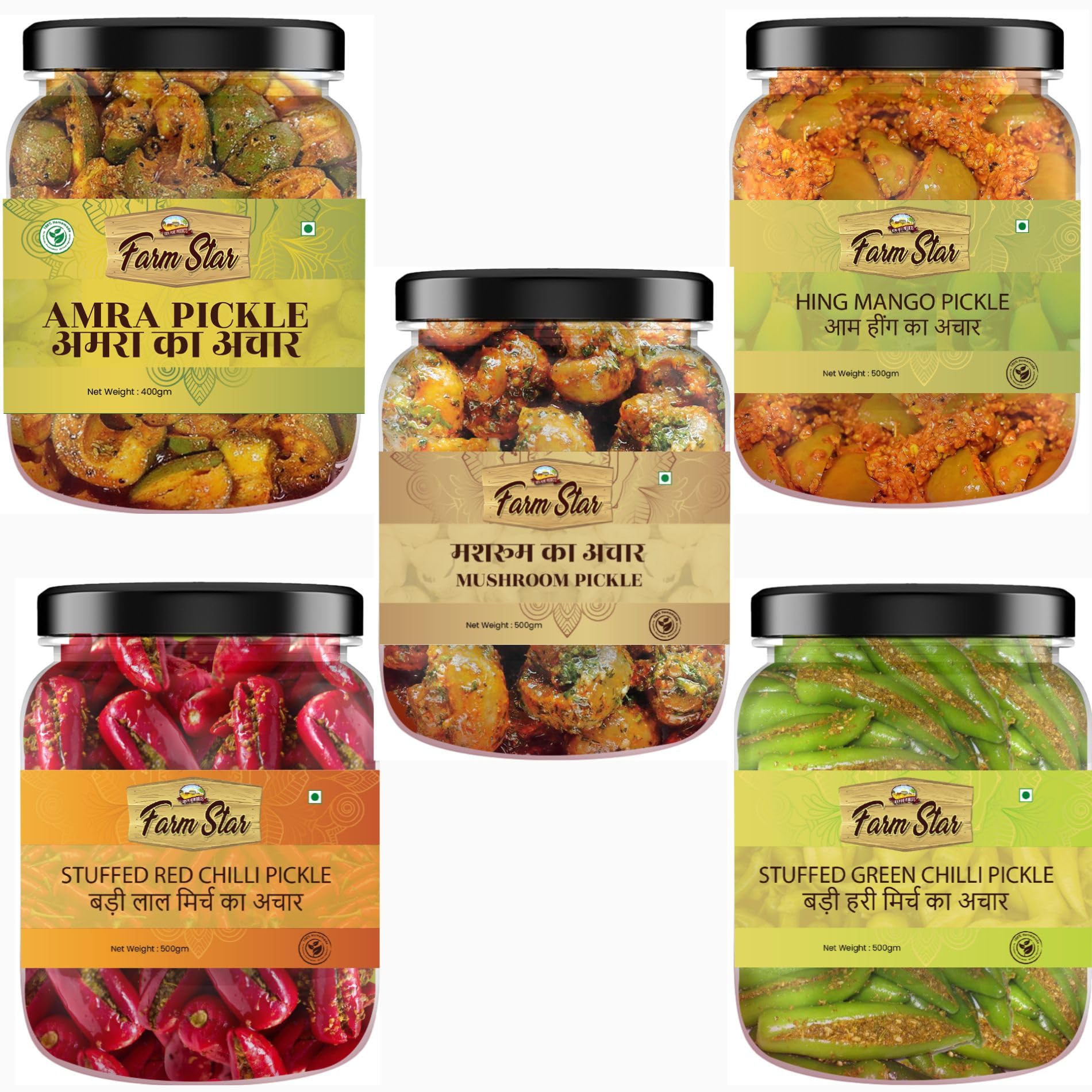 See full amazon price history chart for 2.4Kg- Combo Pickle Pack 5 in 1- Stuffed Banarsi Red Chilli Pickle 500 gm, Mushroom Pickle 500 gm, Hing Mango Pickle 500 gm, Stuffed Green Chilli Pickle 500 gm, Amra Pickle 400gm 2.4Kg- Combo Pickle Pack 5 in 1- Stuffed Banarsi Red Chilli Pickle 500 gm, Mushroom Pickle 500 gm, Hing Mango Pickle 500 gm, Stuffed Green Chilli Pickle 500 gm, Amra Pickle 400gm (B0C89JF4S9) Amazon Price History, Amazon Price Tracker