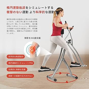 Amazon.co.jp: Sunny Health & Fitness (サニーヘルス