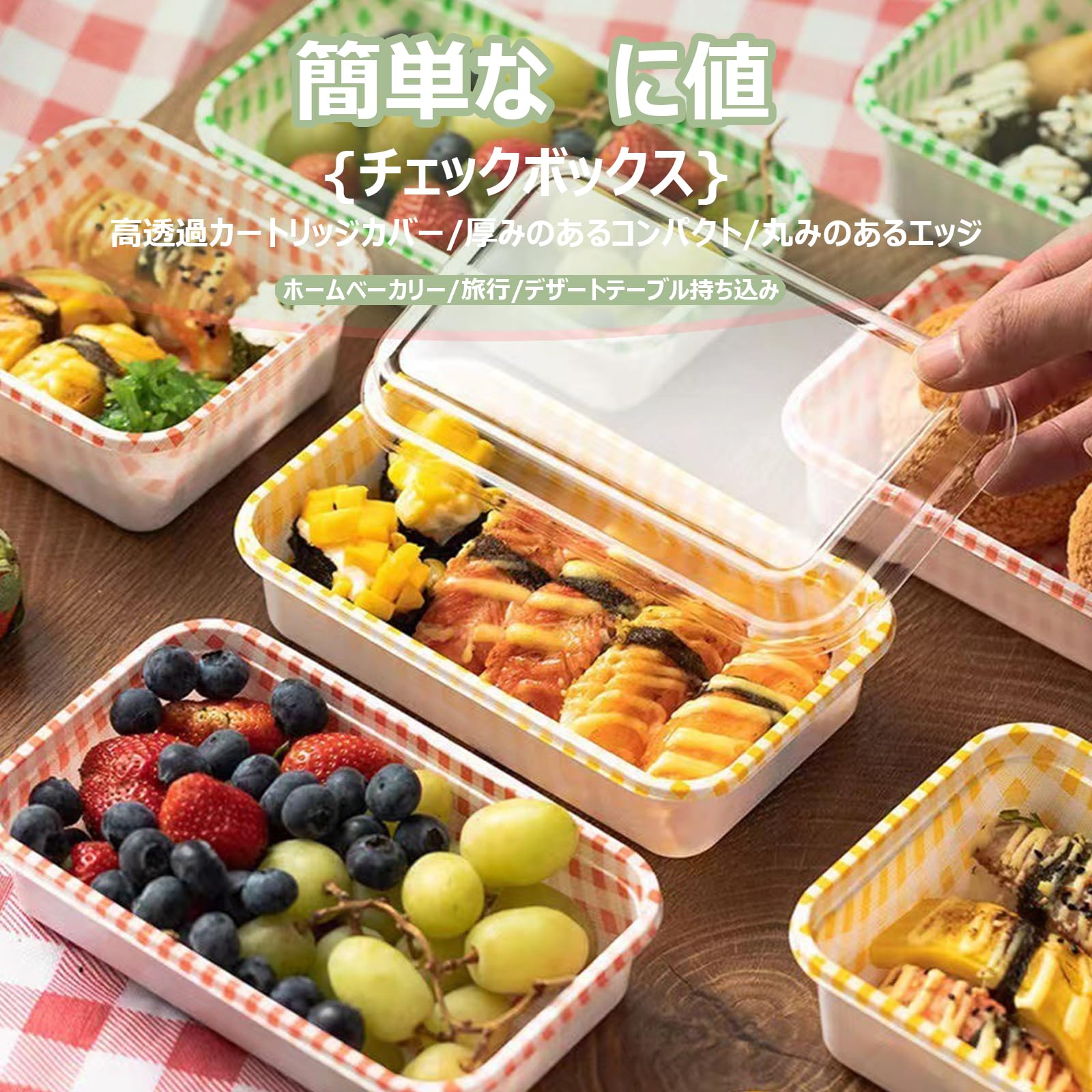 Amazon.co.jp: 10枚入 テイクアウト弁当箱 使い捨てフードパック 