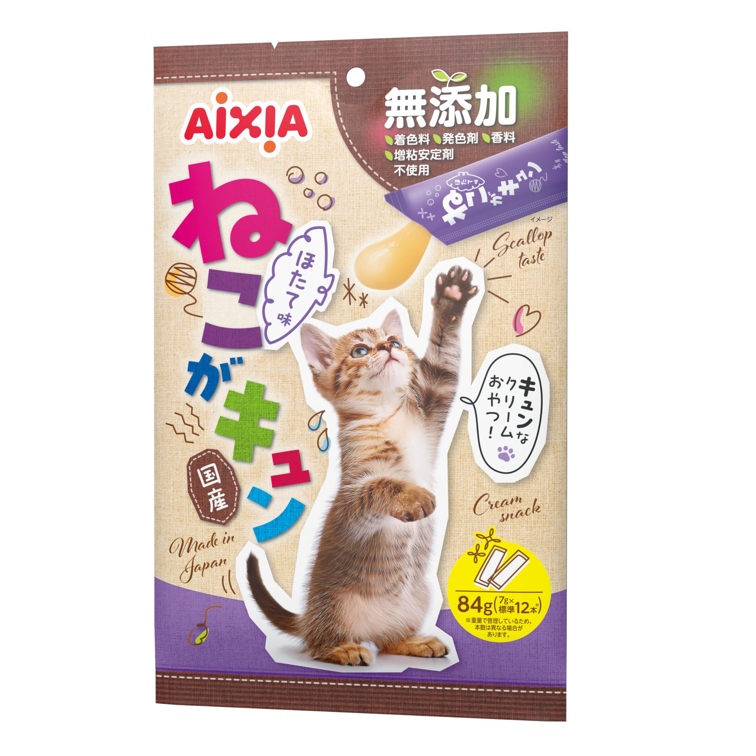 ねこやなぎ様　3kg (1kg梱包)(デュ) Amazon.co.jp: ねこがキュン 猫用おやつ ほたて味 84g(7g×12本