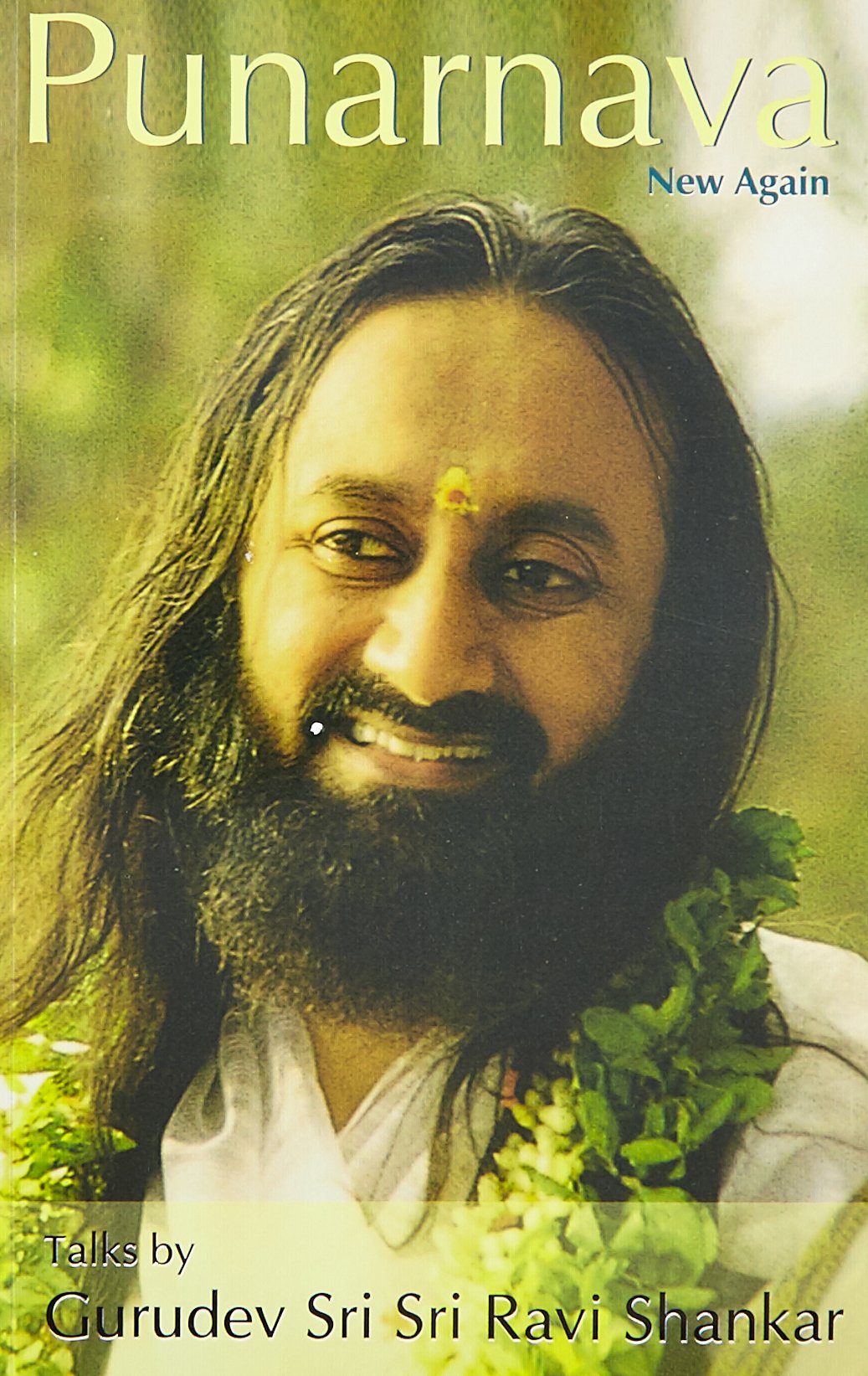 Punarnava: New Again Paperback – January 1, 2009