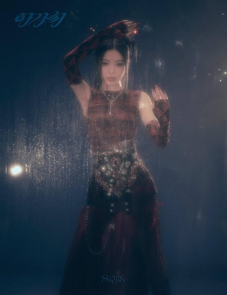 Amazon.com: Soojin 아가씨 AGASSY 1st EP Album CD+Book+