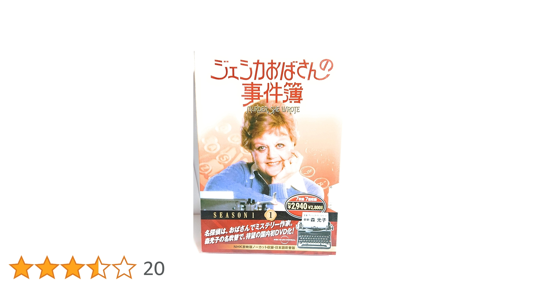 81KTJSz1m9L.jpg_BO30,255,255,
