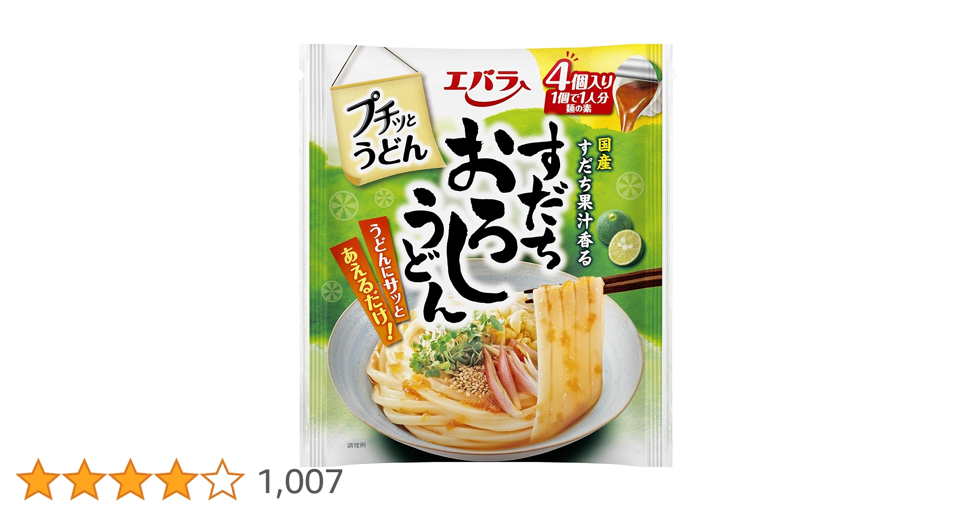 81KTMNqYe0L.jpg_BO30,255,255,