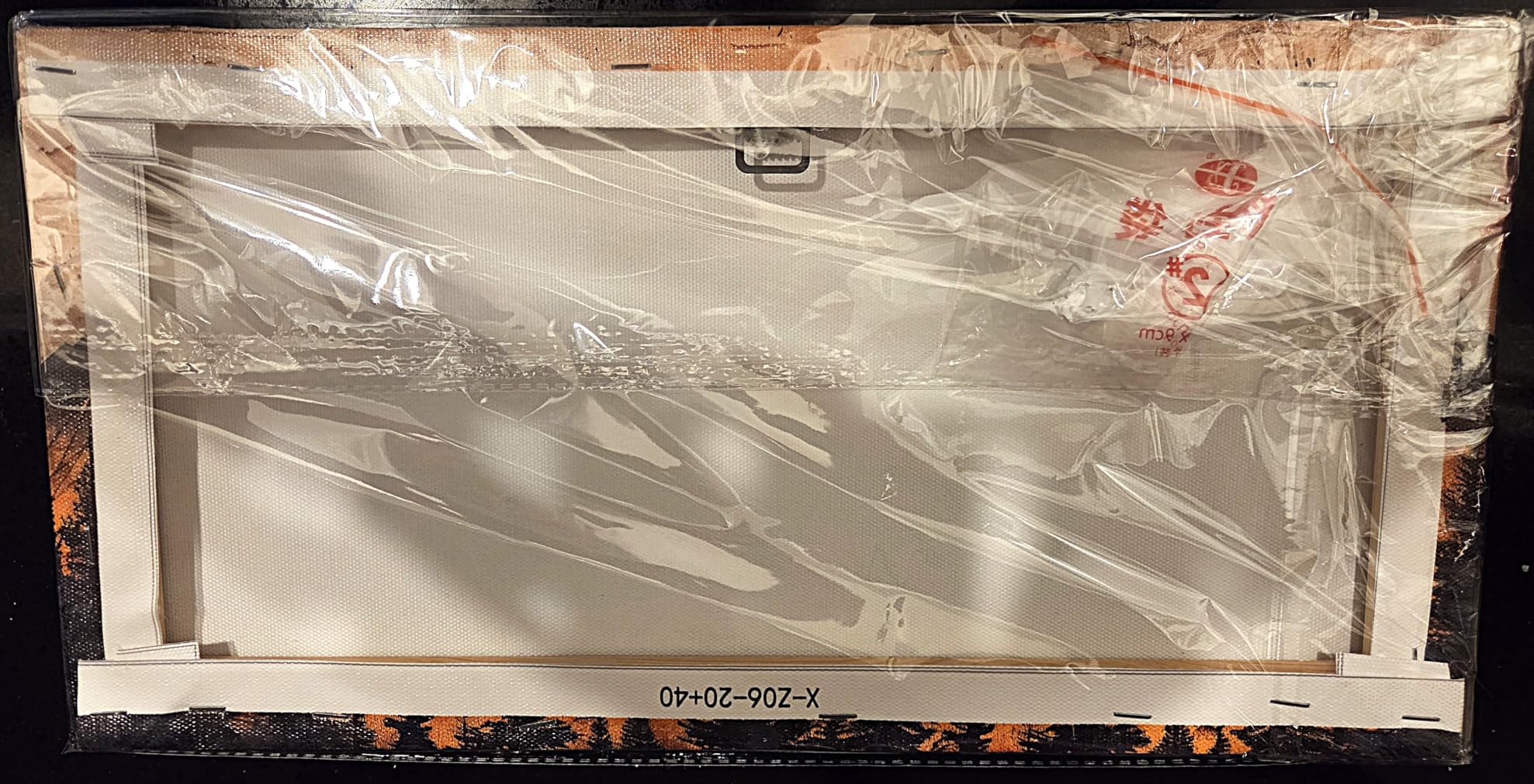 Customer Image
