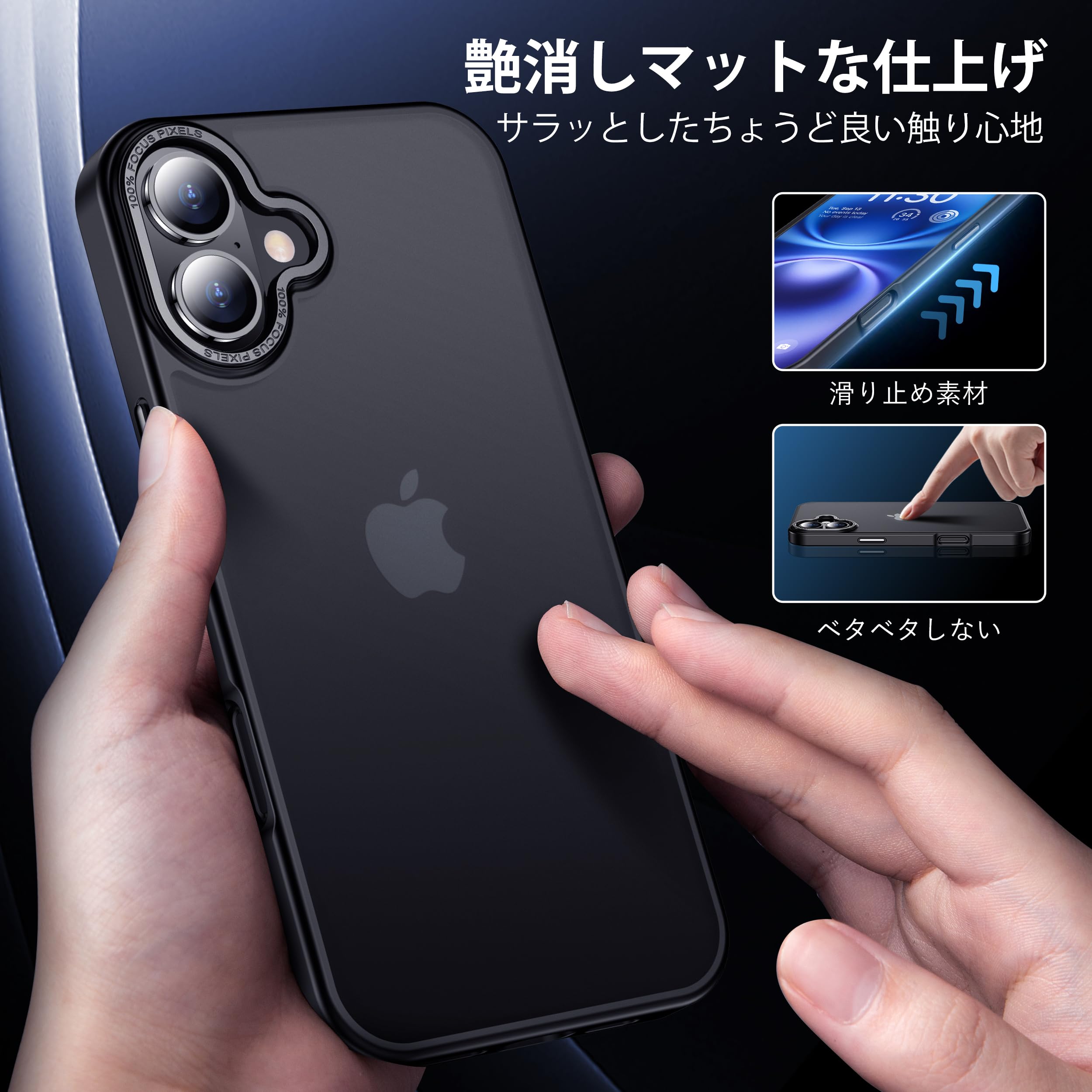 Amazon.co.jp: iphone16ケース 半透明 カメラ保護とガラスフィルム付き