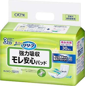 Amazon | リリーフ テープ用パッド モレ安心パッド 強力吸収 30枚