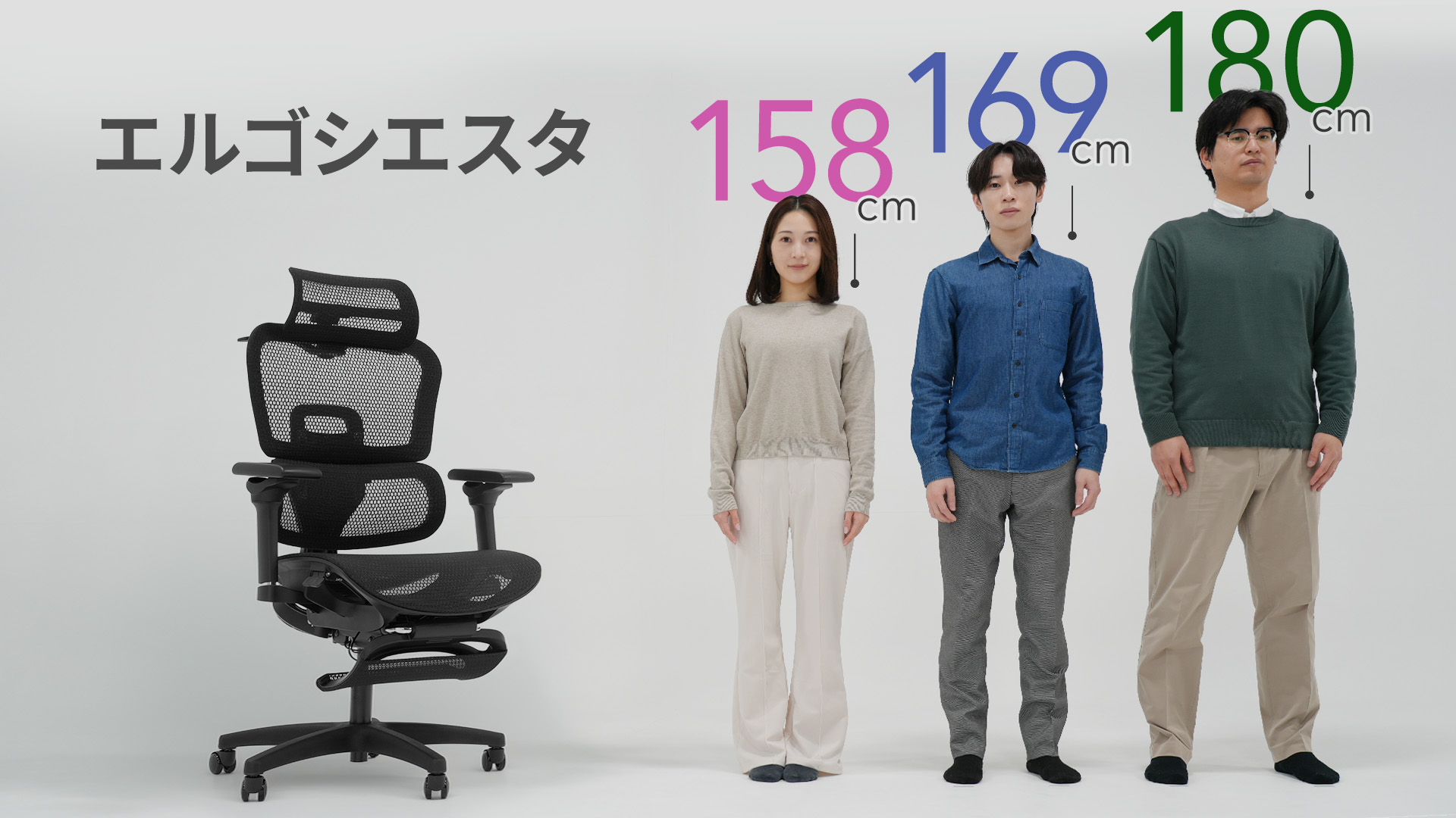 Amazon.co.jp: EastForce 寝れる多機能オフィスチェア ErgoSiesta