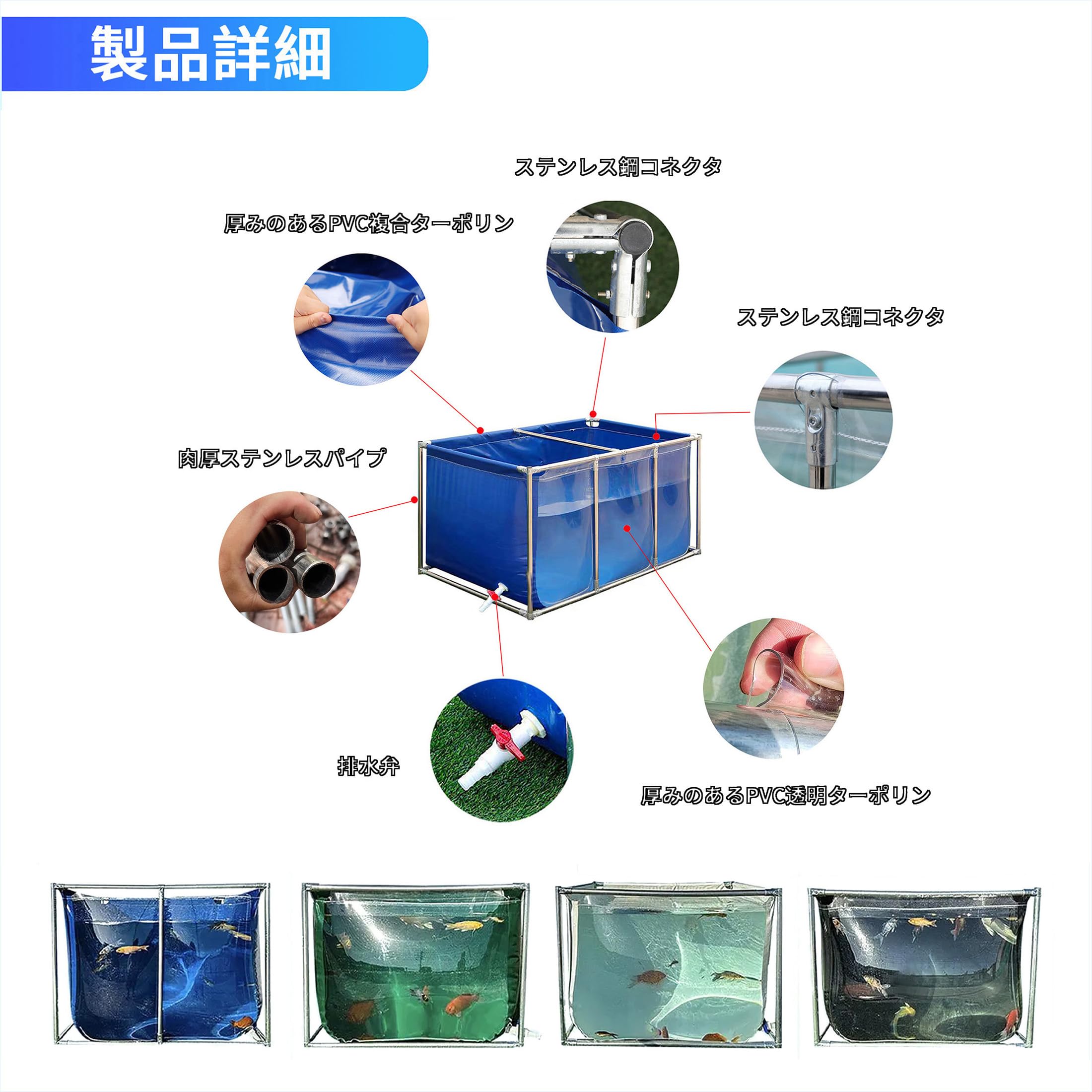 水槽　120CM W120×D50×H50厚み12mm 専用品 水槽 120cm W120×D50×H50 厚み12mm ガラス 水槽 120cm