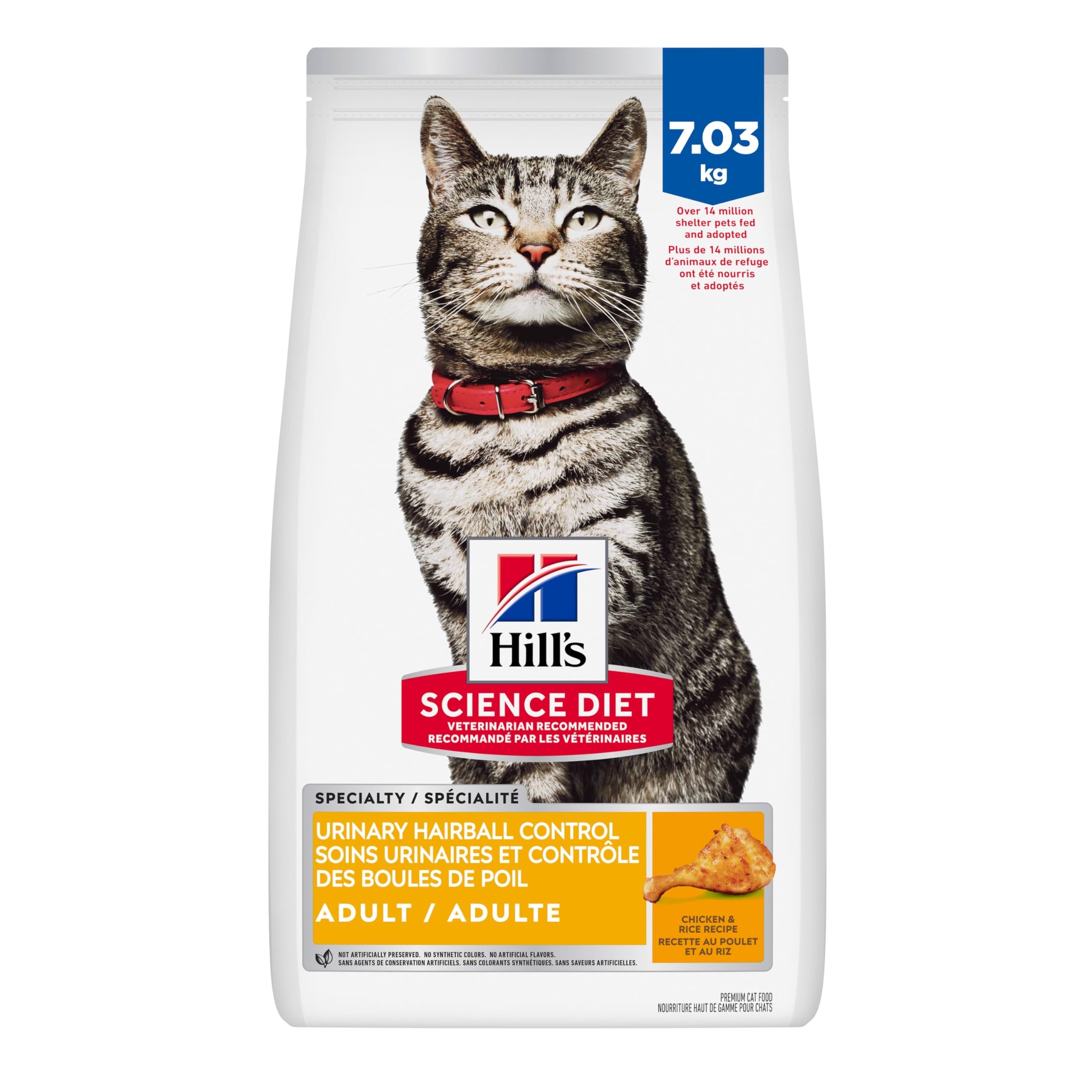 Hill's Science Diet Adult Urinary & Hairball Control Chicken Recipe Dry Cat Food 7.03 kg Bag image 5