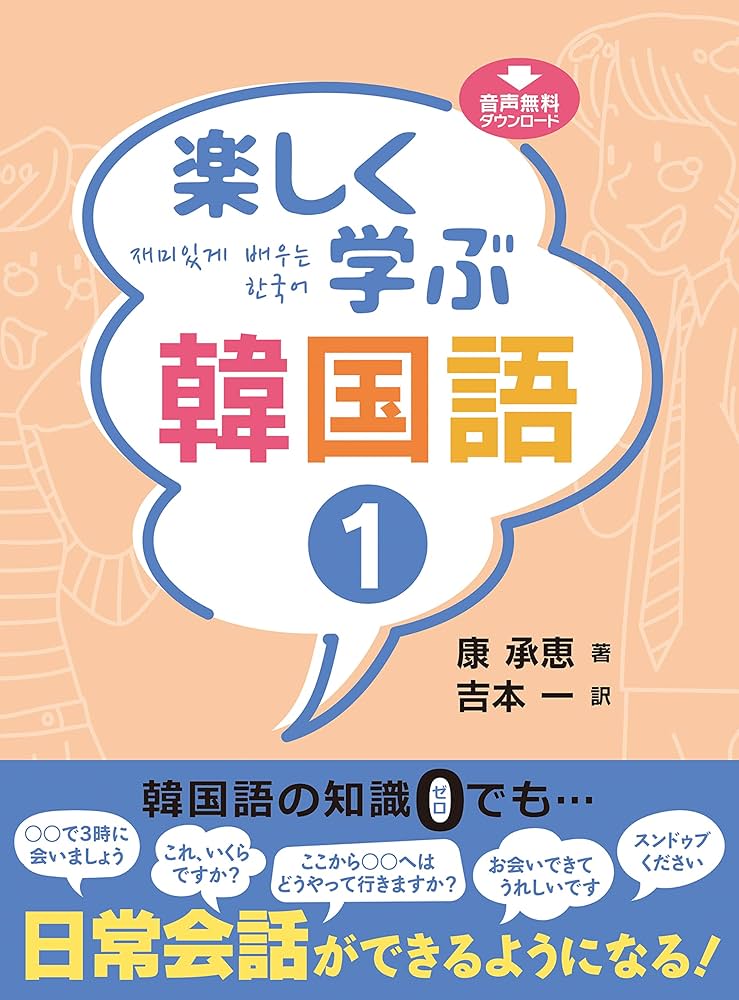 不毛の大地　韓国語1枚 MTG 不毛の大地 韓国語 Mtg 不毛の大地 韓国語 最新コレッ