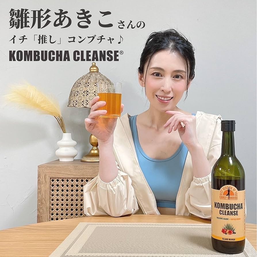コンブチャクレンズ KOMBUCHA CLEANSE  3本セット 720ml KOMBUCHA CLEANSE 720ml 3本セット