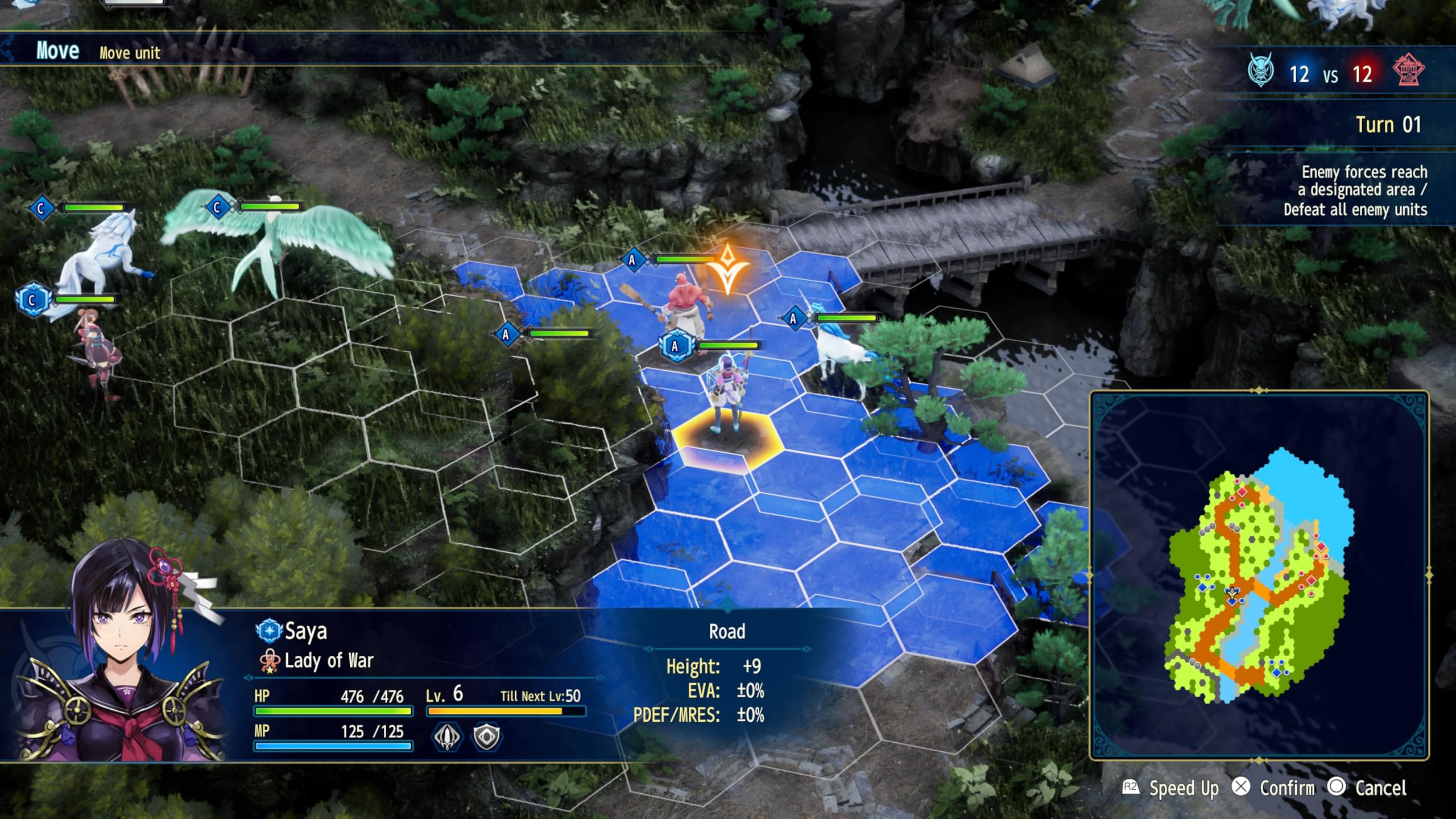 Brigandine Abyss Deluxe Edition
