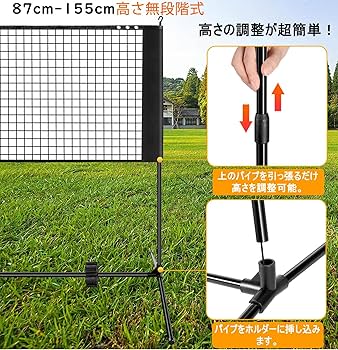 バドミントンネット Amazon | Rxakudedo バドミントン用ネット 軽量バドミントン練習