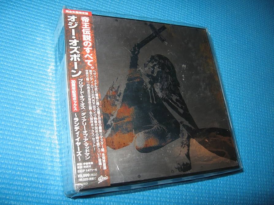 Blizzard of Ozz / Diary of Madman 30th Anniversary