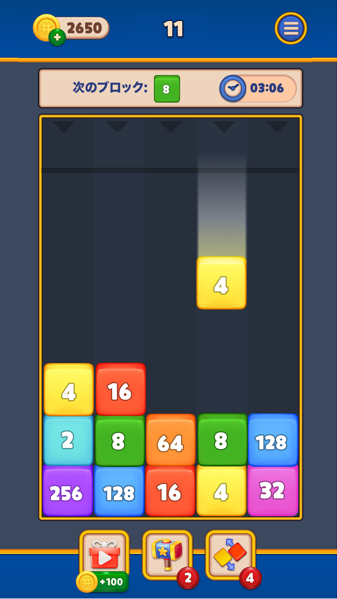 まです ナンバードロップ: 2048 マージ パズル-Amazonアプリストアのアプリ