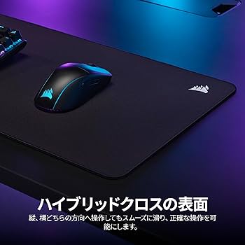 HDD 4T + 2T + マウスCorsair + 2個モニターアームセット ガススプリング式モニターアーム(デュアルアーム2画面/支柱