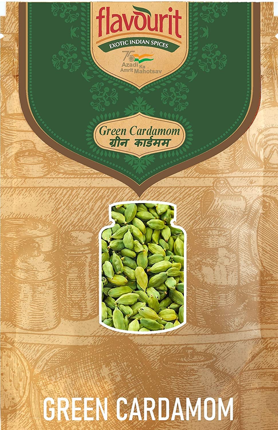 Flavourit Whole Alleppey Green Extra Bold Cardamom, Elaichi - 8 mm Size (500 g) (B09MWCJGMB) Amazon Price History, Amazon Price Tracker