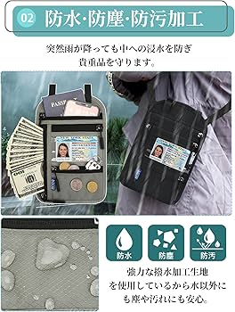 希少品 ２０２０東京オリンピック✕朝日新聞 ネックホルダーパスポートケースセット 希少品 2020東京オリンピック✕朝日新聞 ネックホルダーパスポート