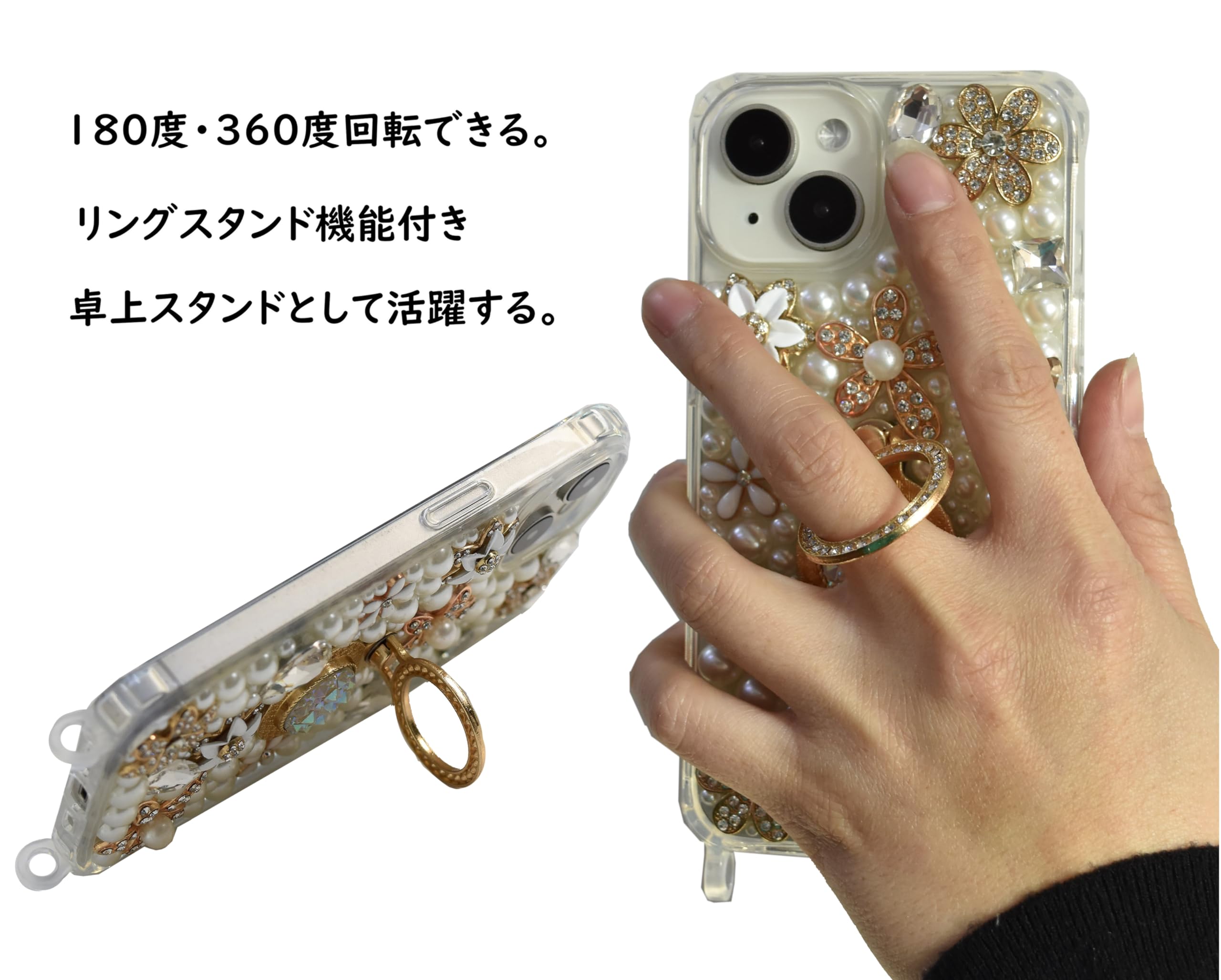 Amazon.co.jp: iPhone 14 pro max 6.7インチ用 ケース クリア