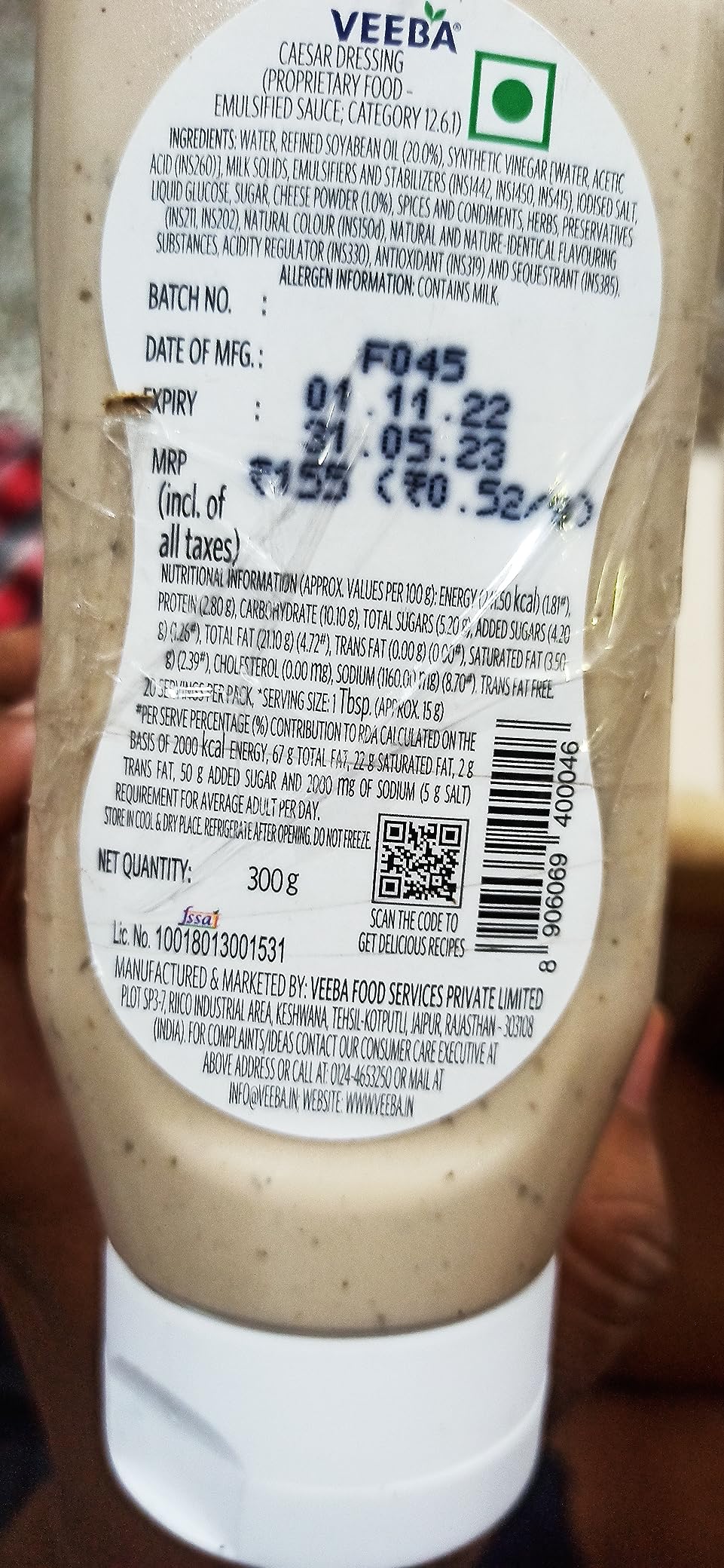 Veeba Salad Dressings, Caesar Dressing, 300g (Pack of 3) Amazon.in