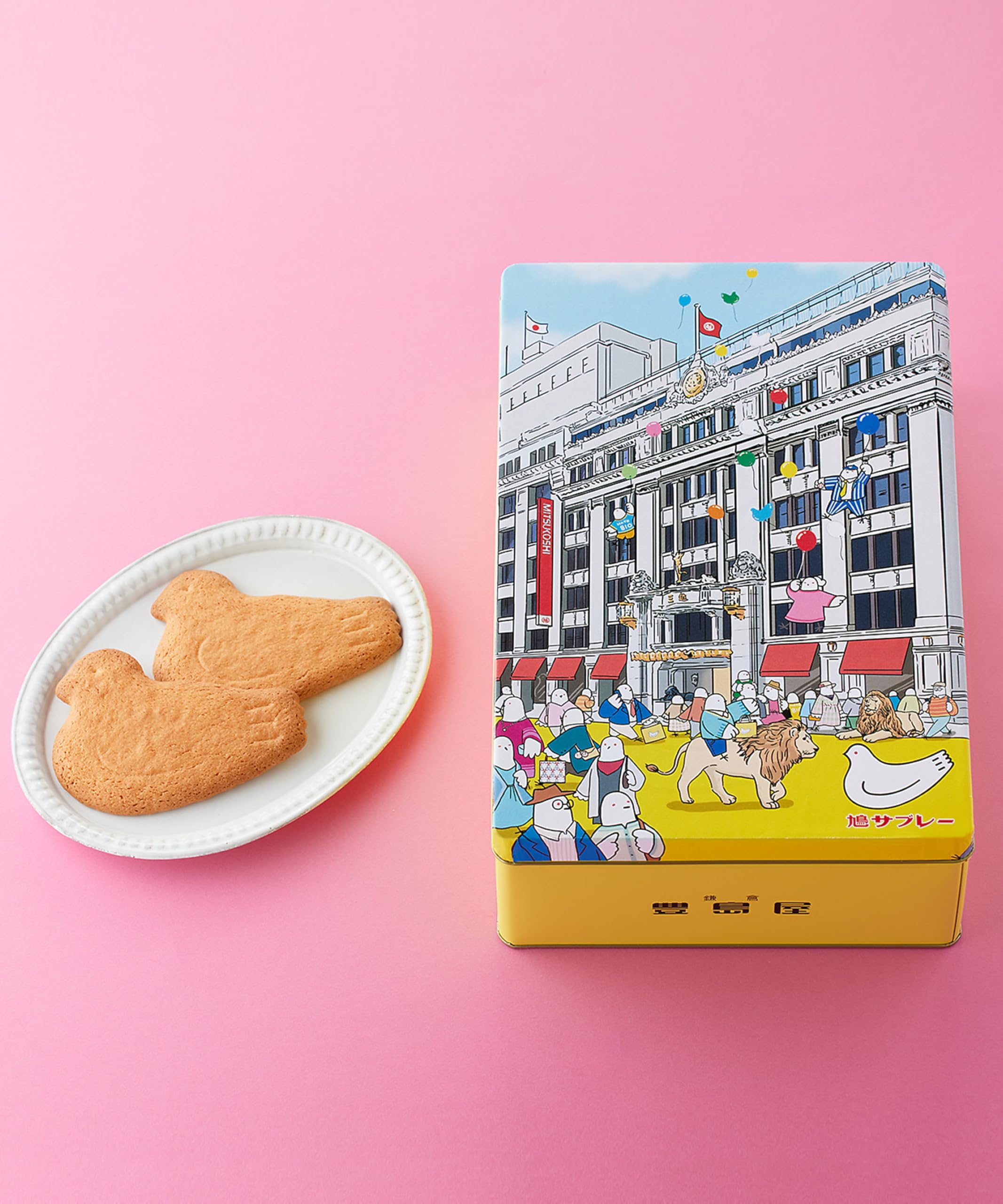 Amazon.co.jp: 【日本橋三越本店限定】鳩サブレー 日本橋三越本店限定