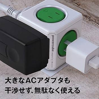 パワーキューブ 電磁波対策 縦3cm、横3cm、高3cm パワーキューブ