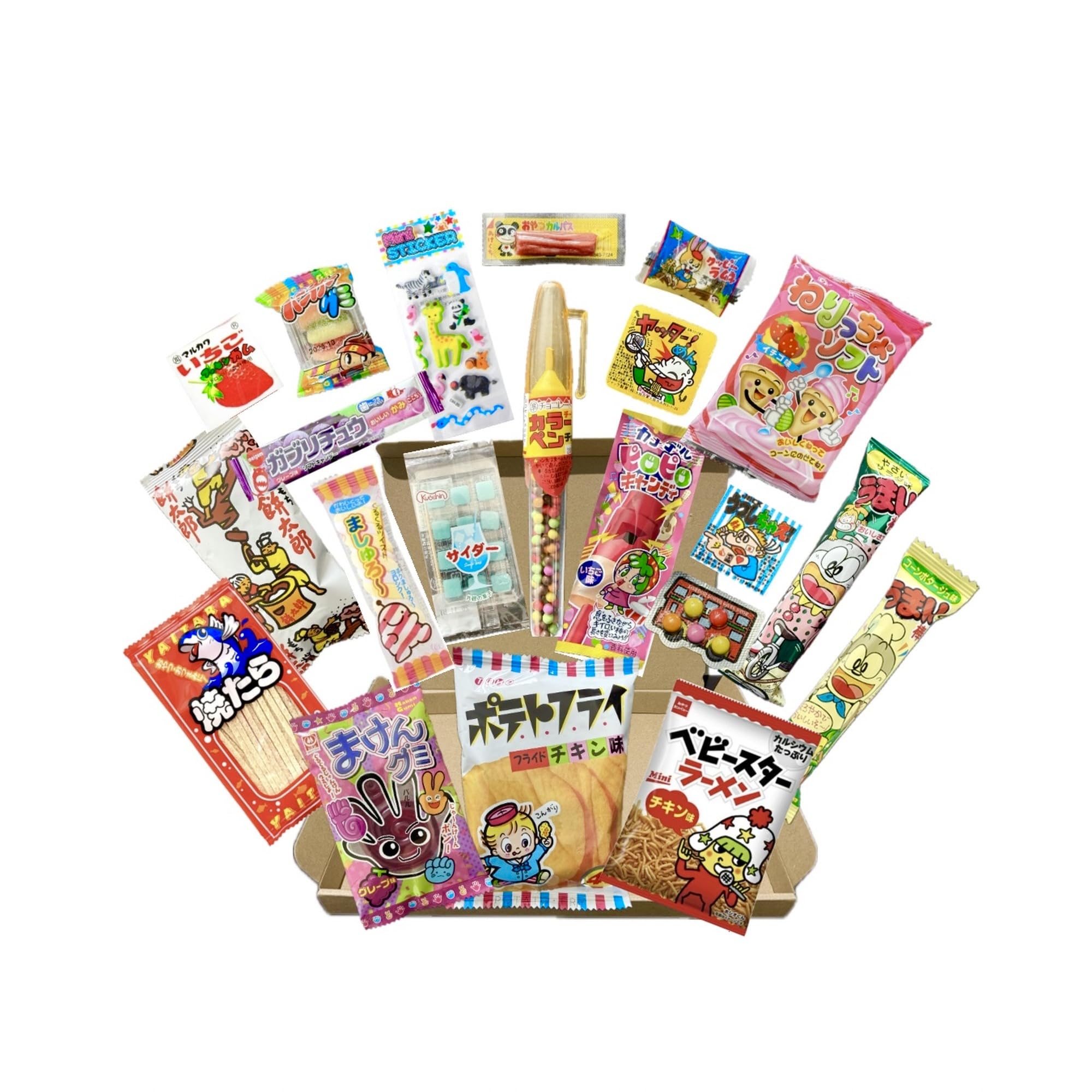 Amazon.co.jp: 【遊べる駄菓子ギフト】子供向け お菓子詰め合わせ