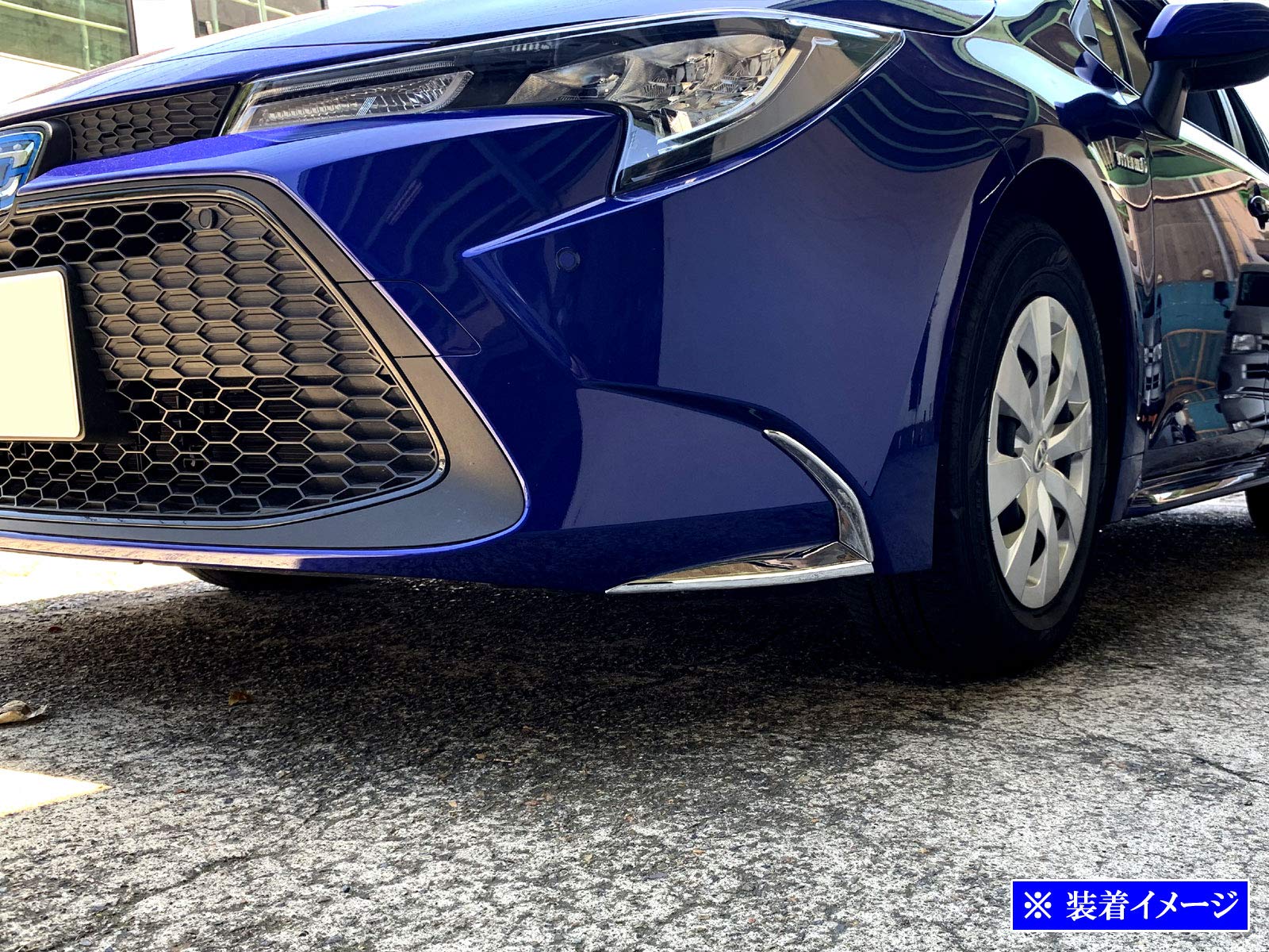 購入商品 確認用 カローラ/ツーリング 210系/NRE210W/ZRE212W/ZWE211W/ZWE214W 純正