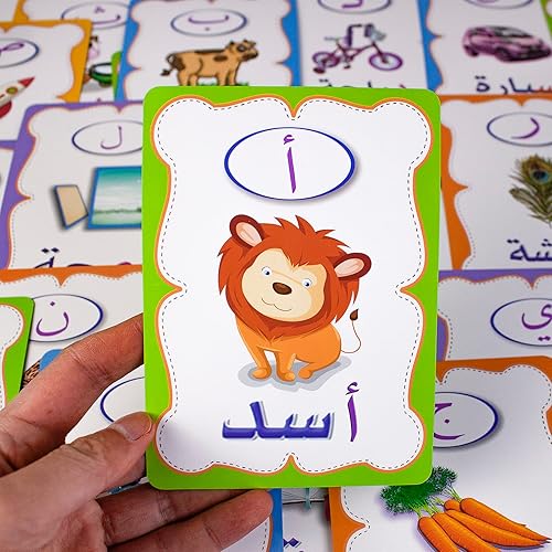 Miniatura 2 de Tarjetas flash del alfabeto árabe para niños pequeños actividades preescolares tarjeta Montessori para niños palabras árabes tarjetas educativas