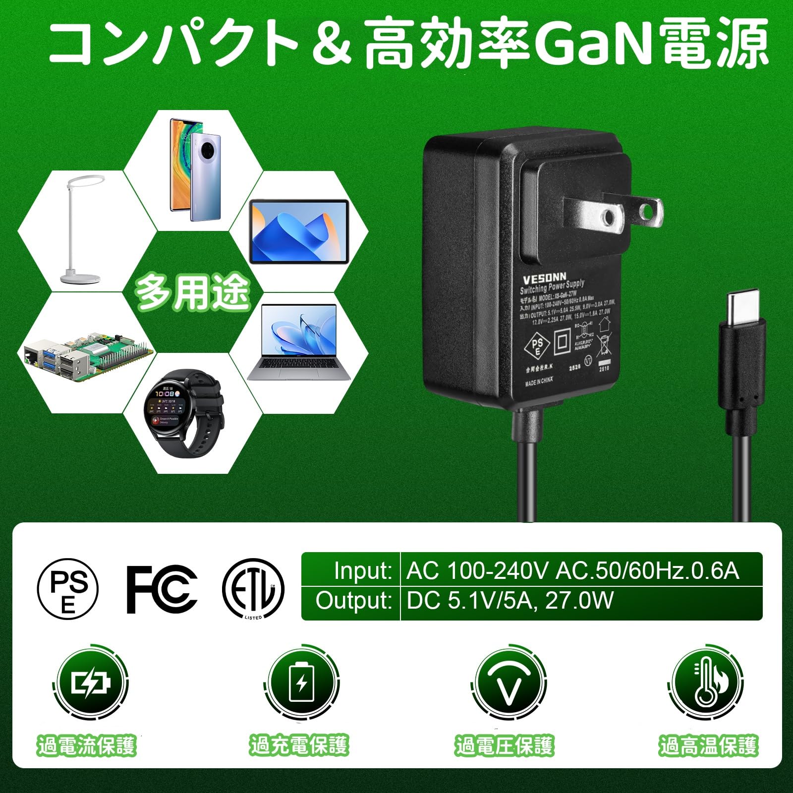 Amazon.co.jp: Vesonn Raspberry Pi5 16GBキット技適済 ラズベリーパイ