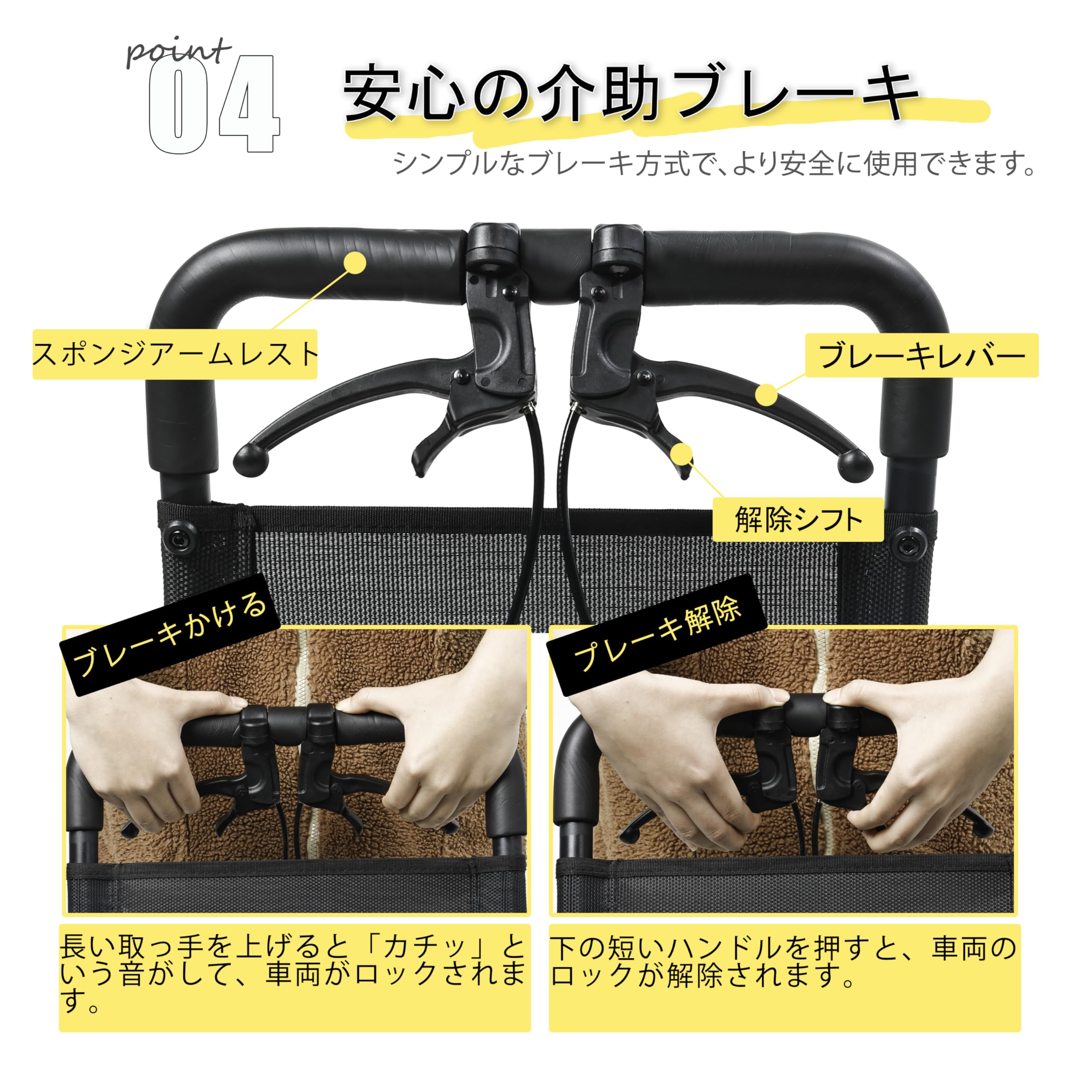 Amazon | FamilyRoots 介助用車椅子 折りたたみ 車椅子 折畳み 軽量