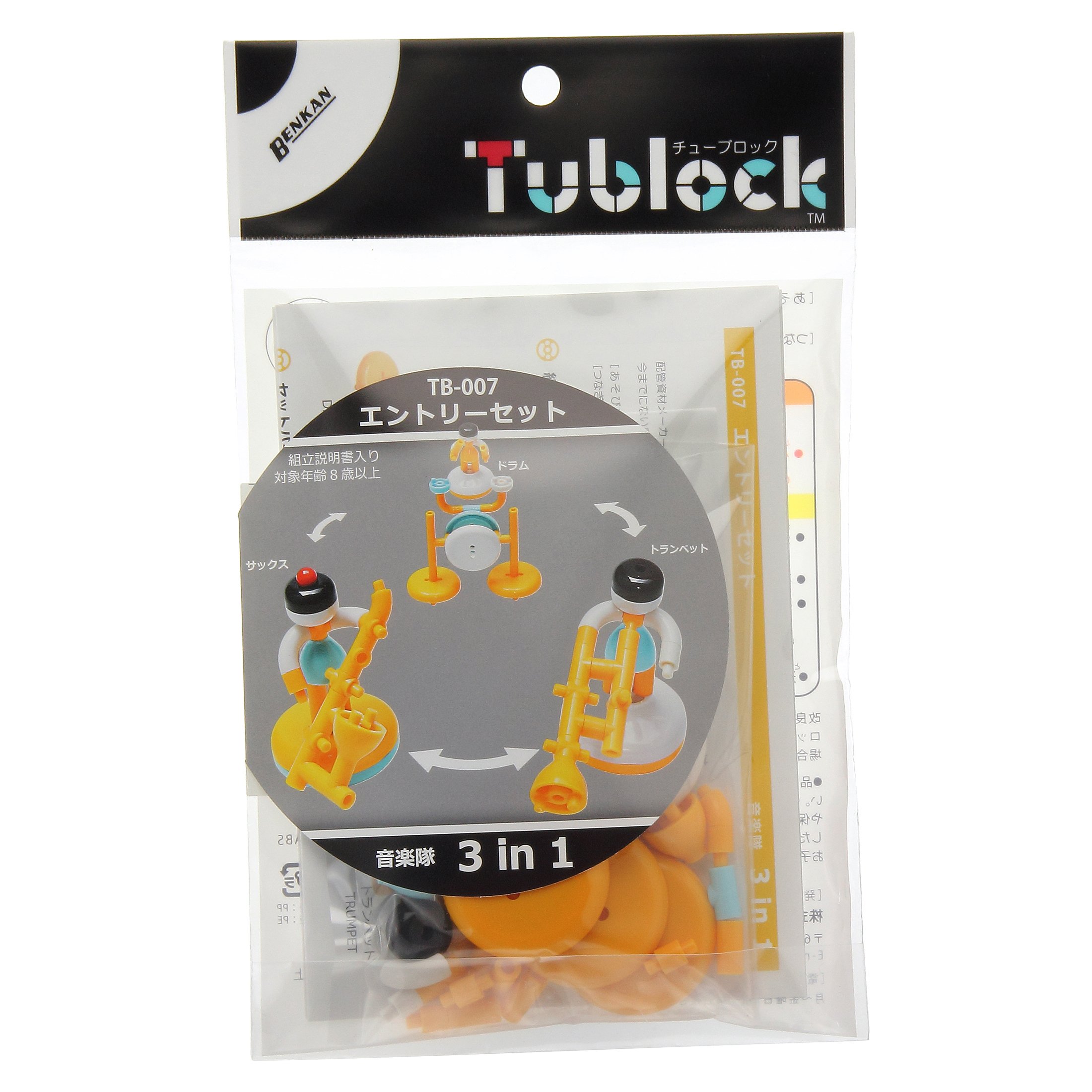 entry set 3-in-1: band TB-007