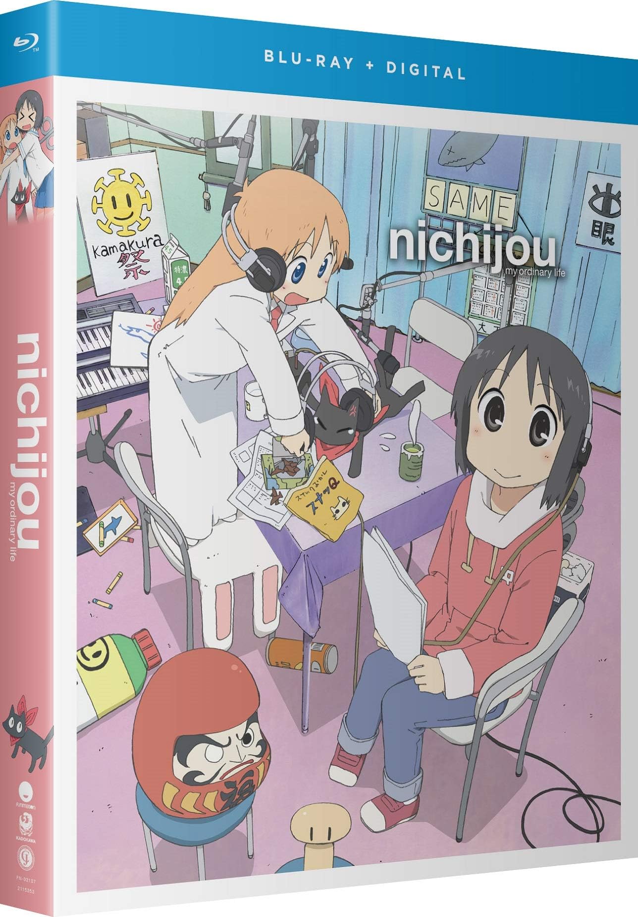 Nichijou: My Ordinary Life - The Complete Series [Blu-ray]