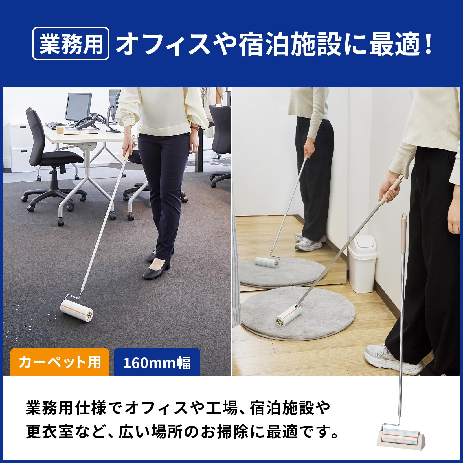 ますコロコロ25cm Amazon.co.jp: ニトムズ コロコロ プロフェッショナル スペアテープ