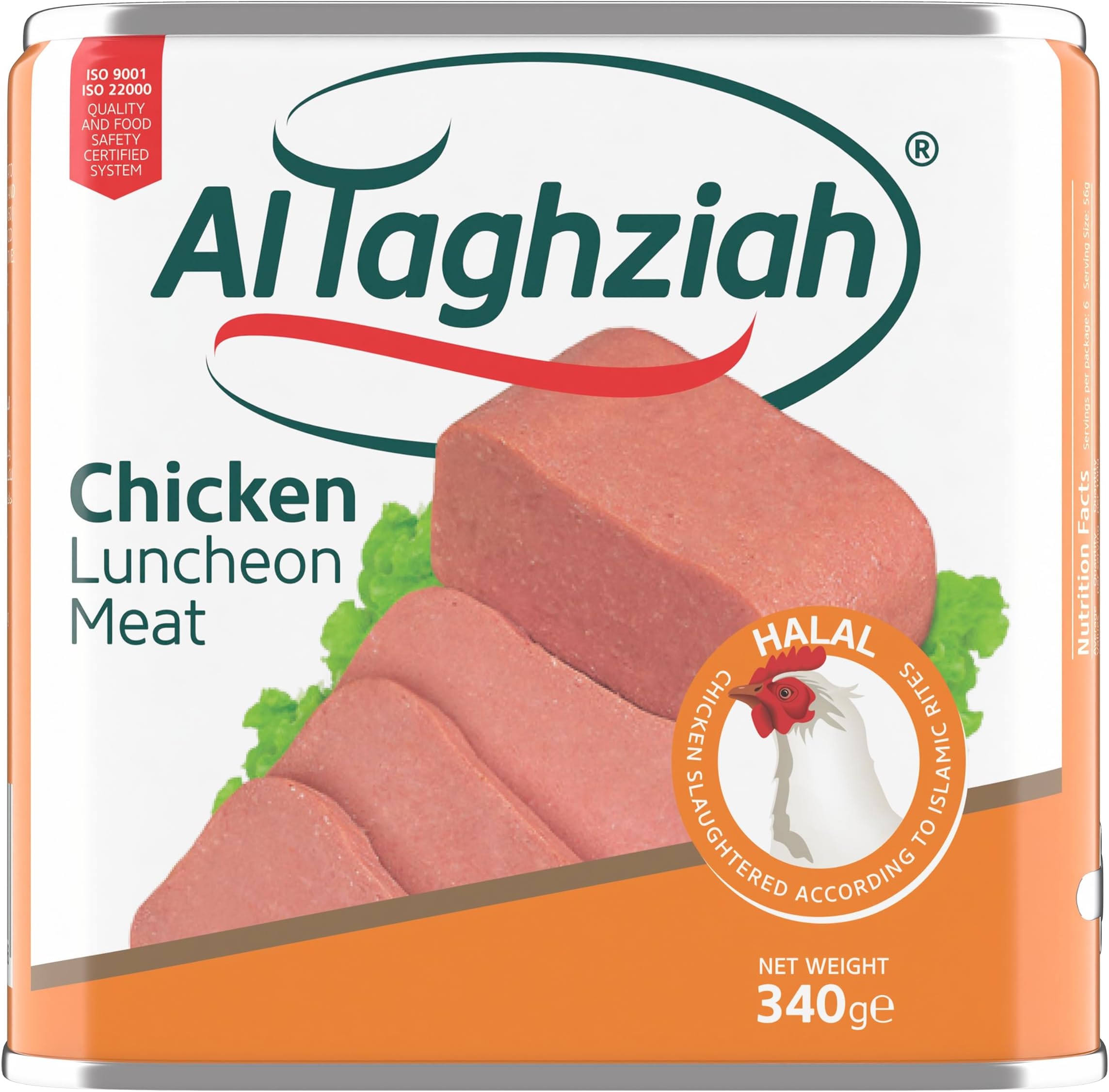 Luncheon Chicken, 340g (Pack of 1)