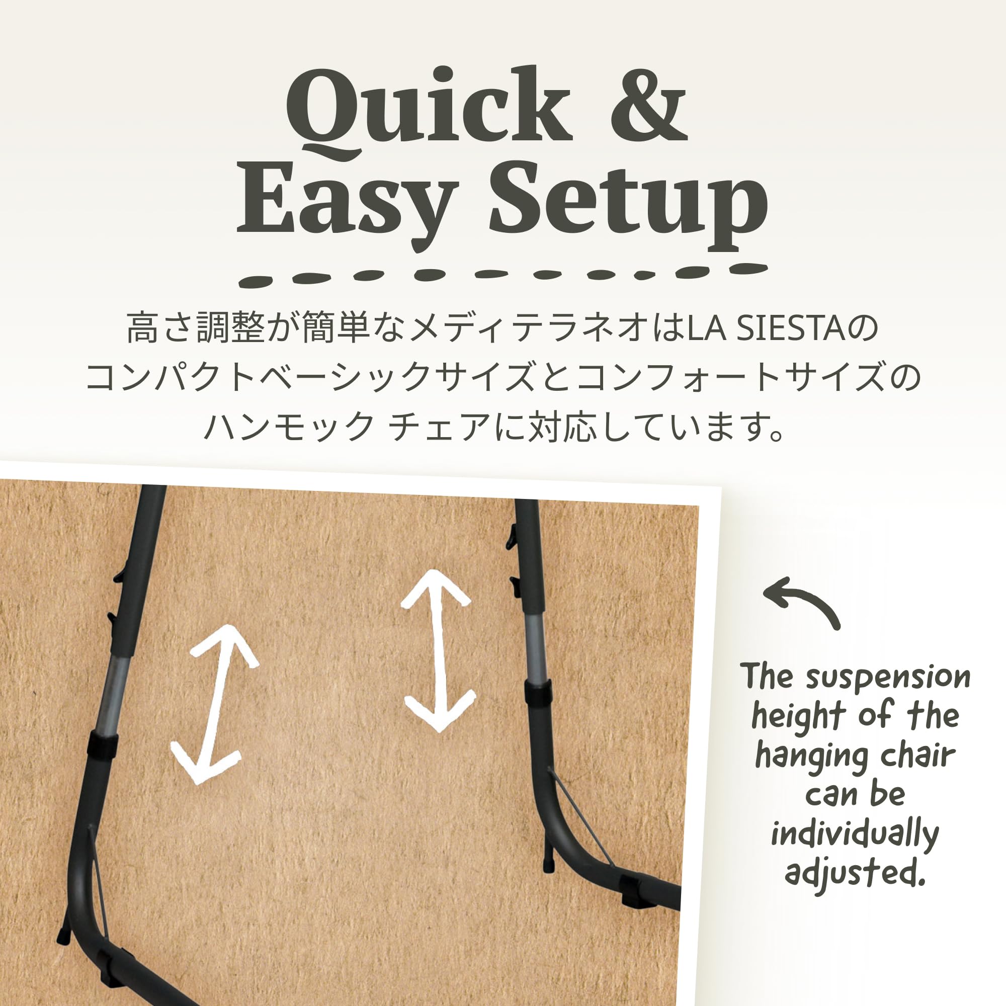 Amazon.co.jp: LA SIESTA(ラシエスタ) ハンモックチェアスタンド 