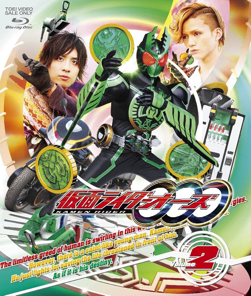 Amazon.co.jp: 仮面ライダーOOO(オーズ) VOL.2 [Blu-ray] : 渡部