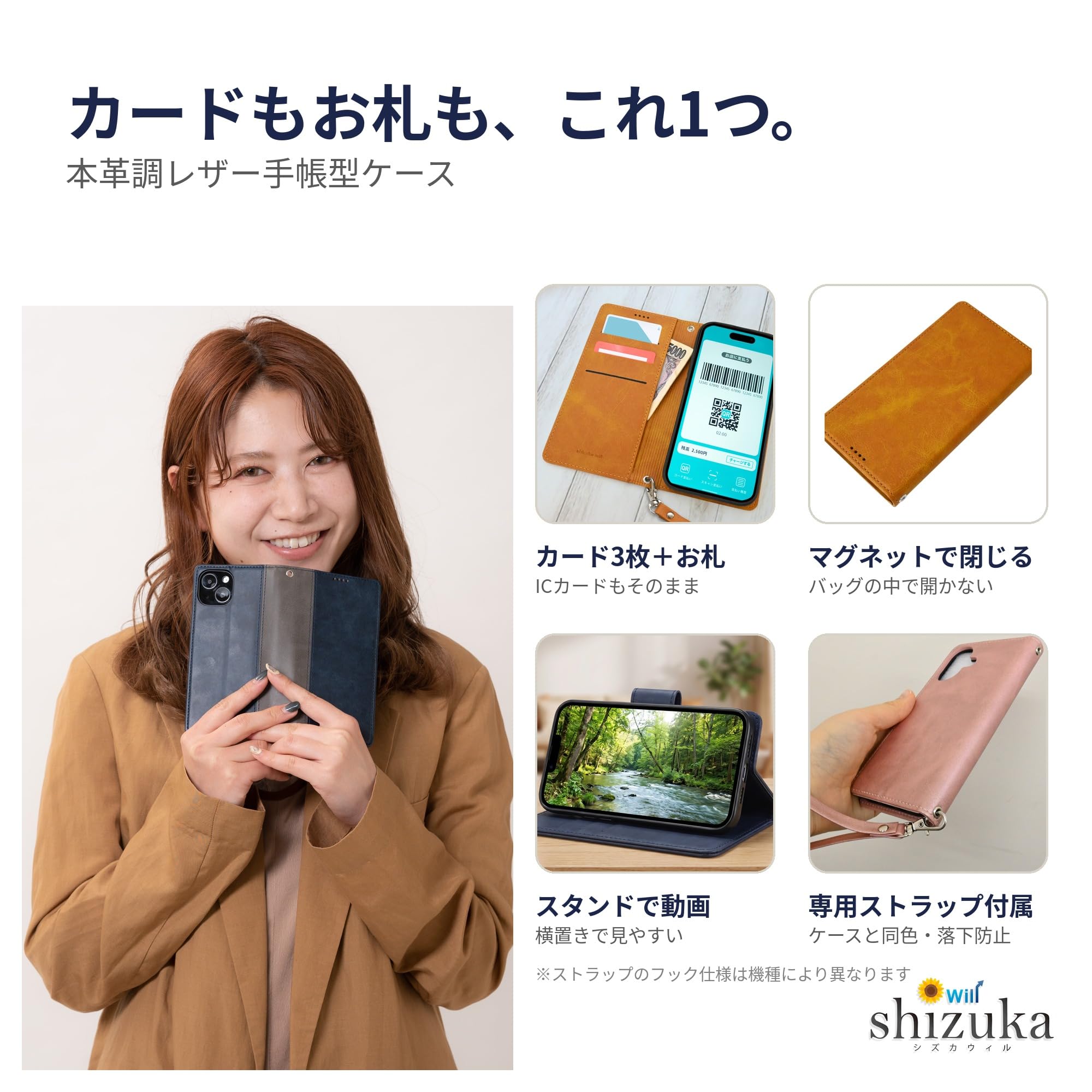 Amazon.co.jp: シズカウィル Google Pixel 10 / 10 Pro ケース カバー