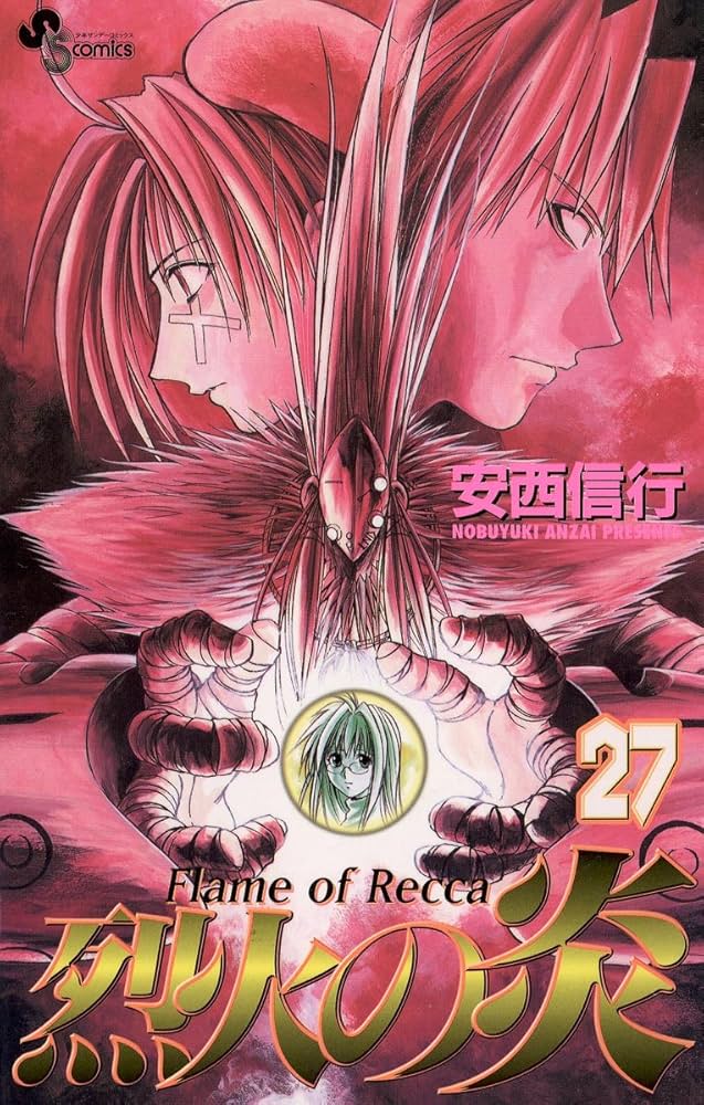 烈火の炎 アニソン】烈火の炎「なんか幸せ」フルver the OYSTARS。bgm