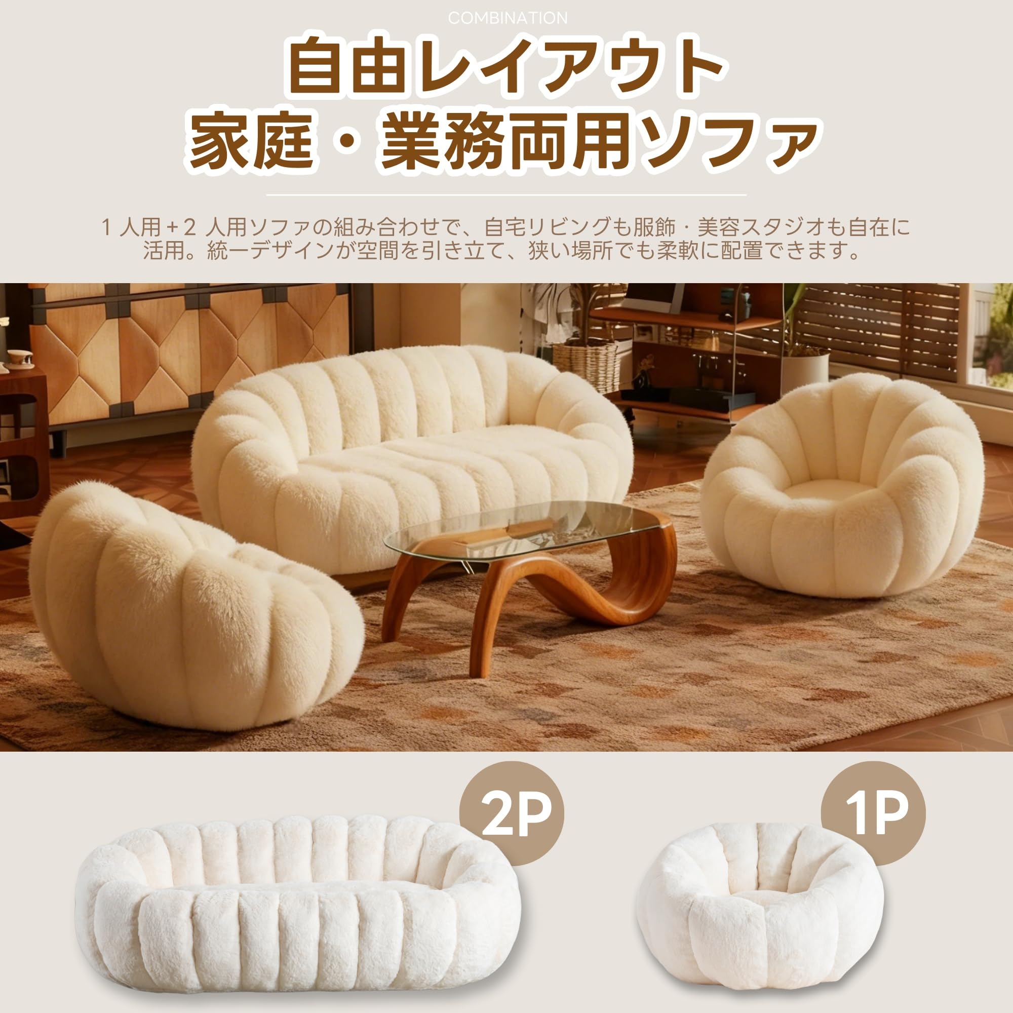 Amazon｜【2~3人掛けソファ】圧縮ソファ クッションソファー ソファー