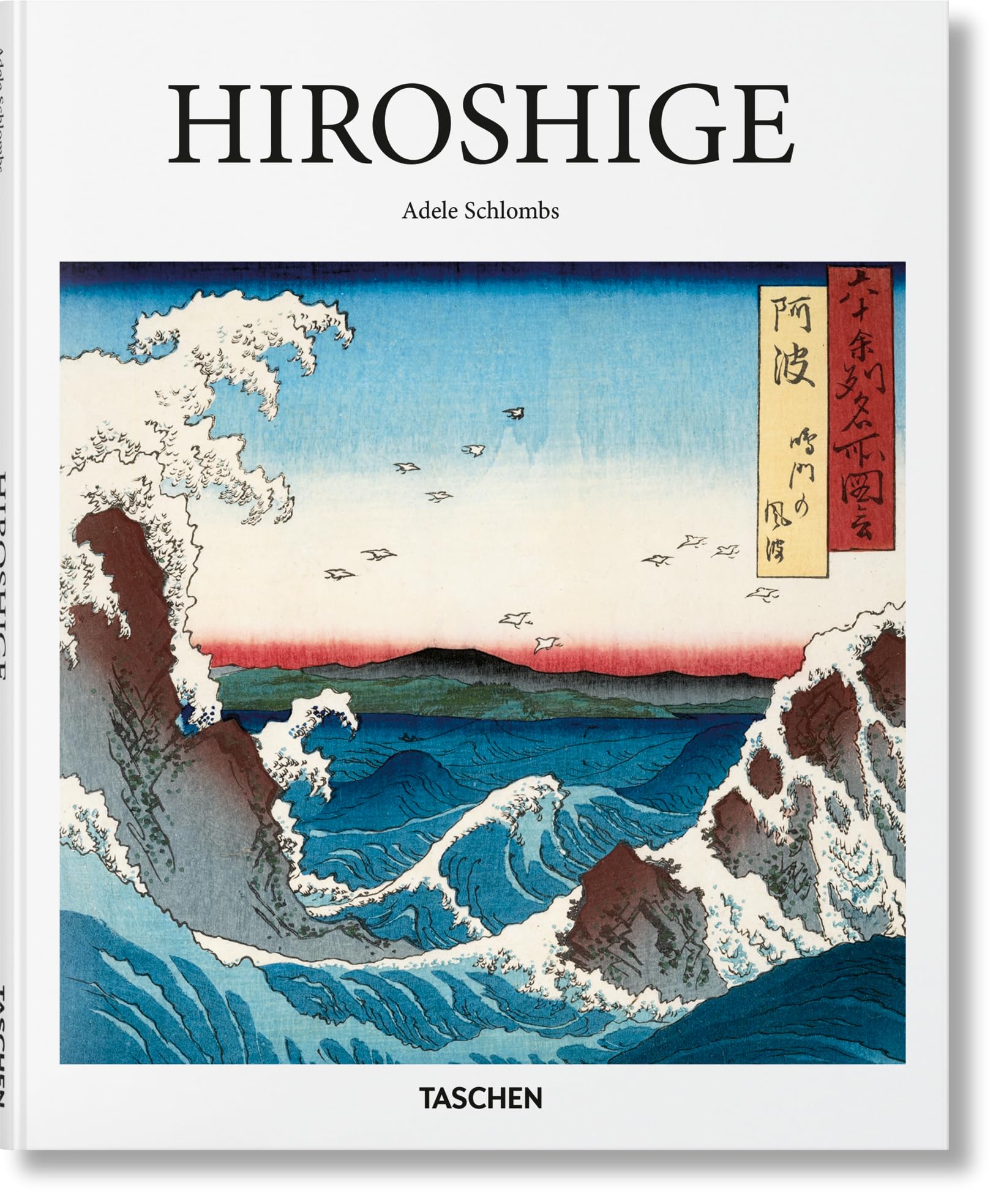 Hiroshige (Basic Art)